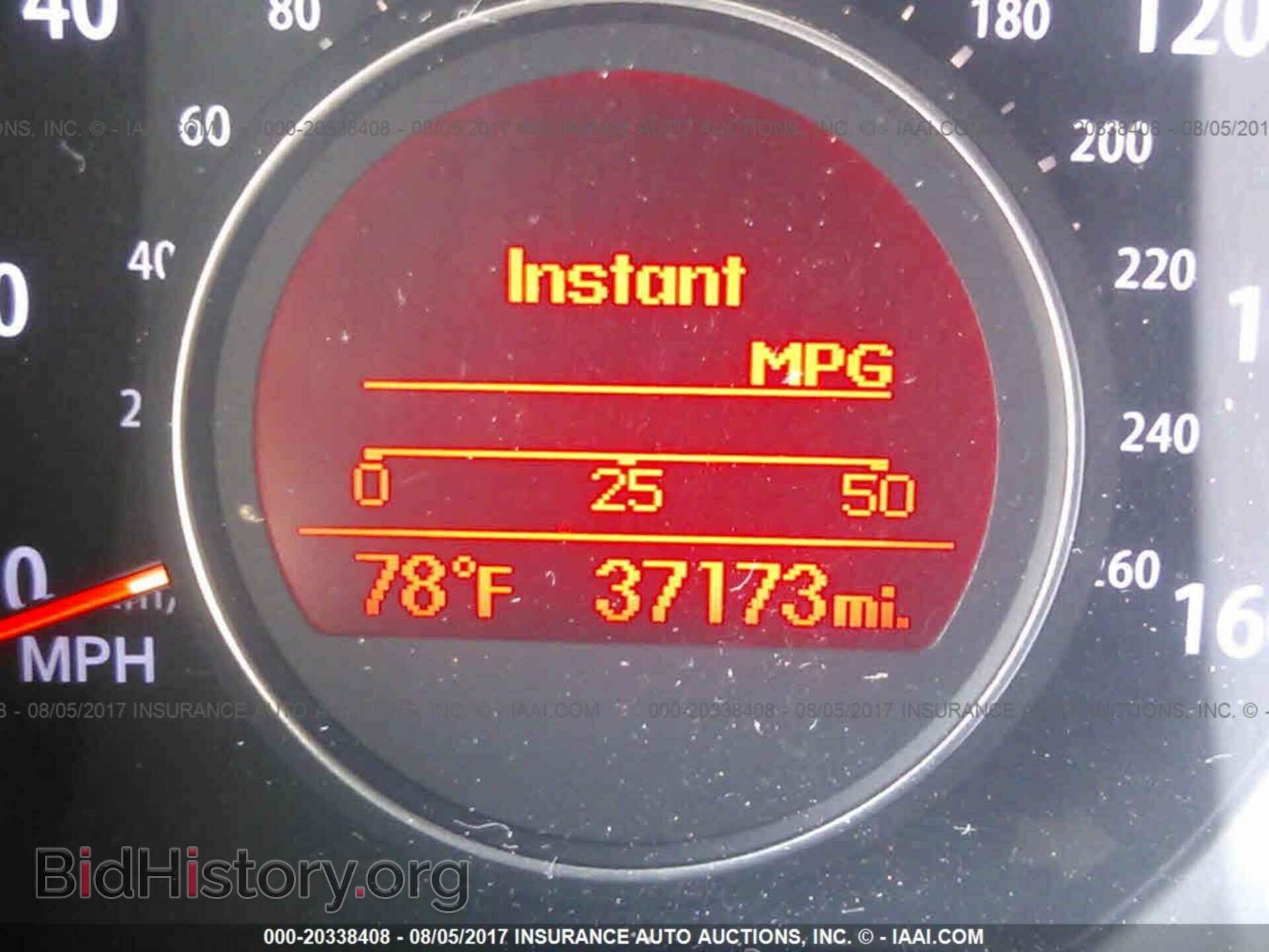 2013 Kia Optima - VIN: KNAGM4A79D5403504 - Photo 7