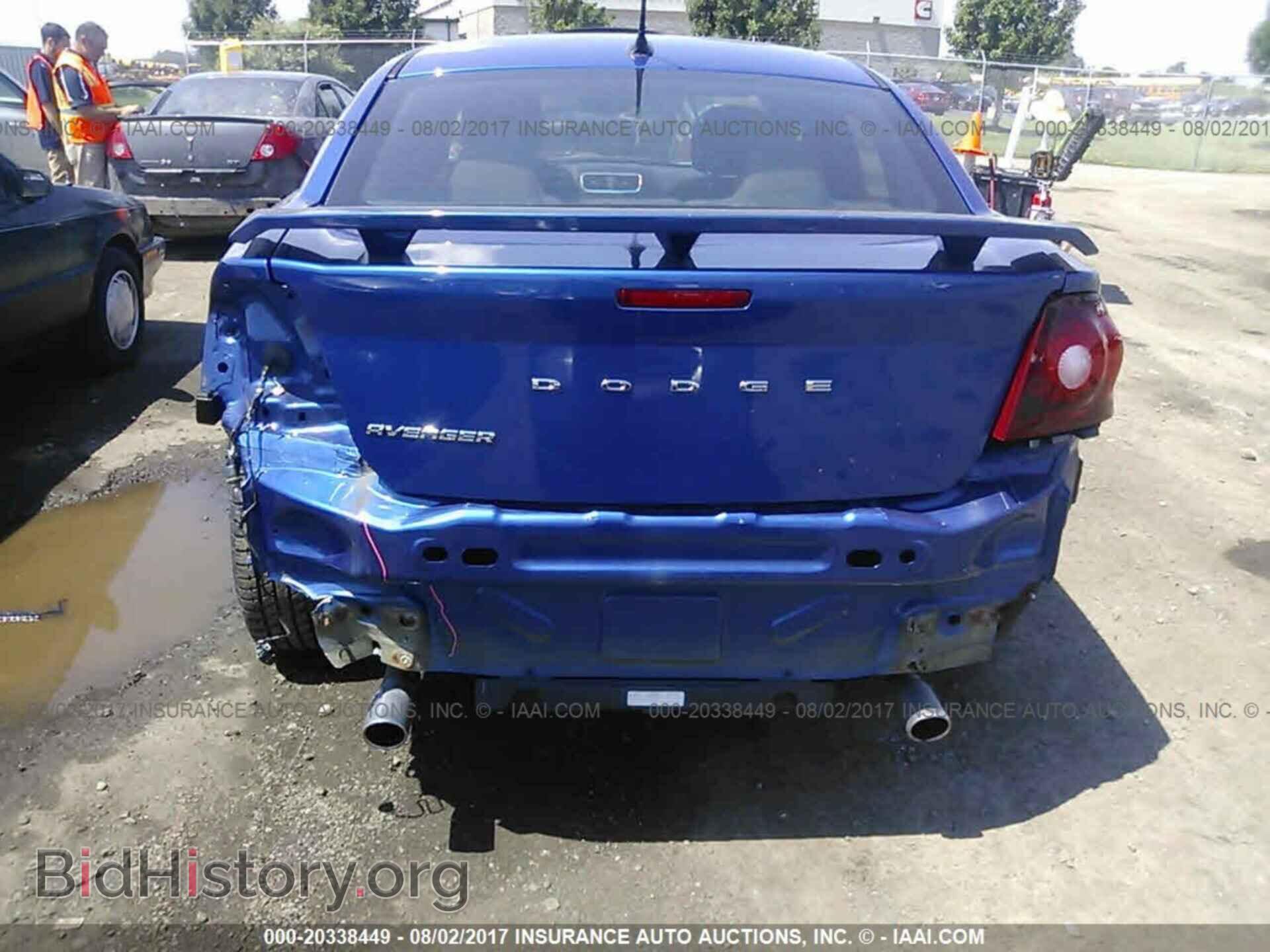 2013 Dodge Avenger - VIN: 1C3CDZAG5DN748127 - Photo 6