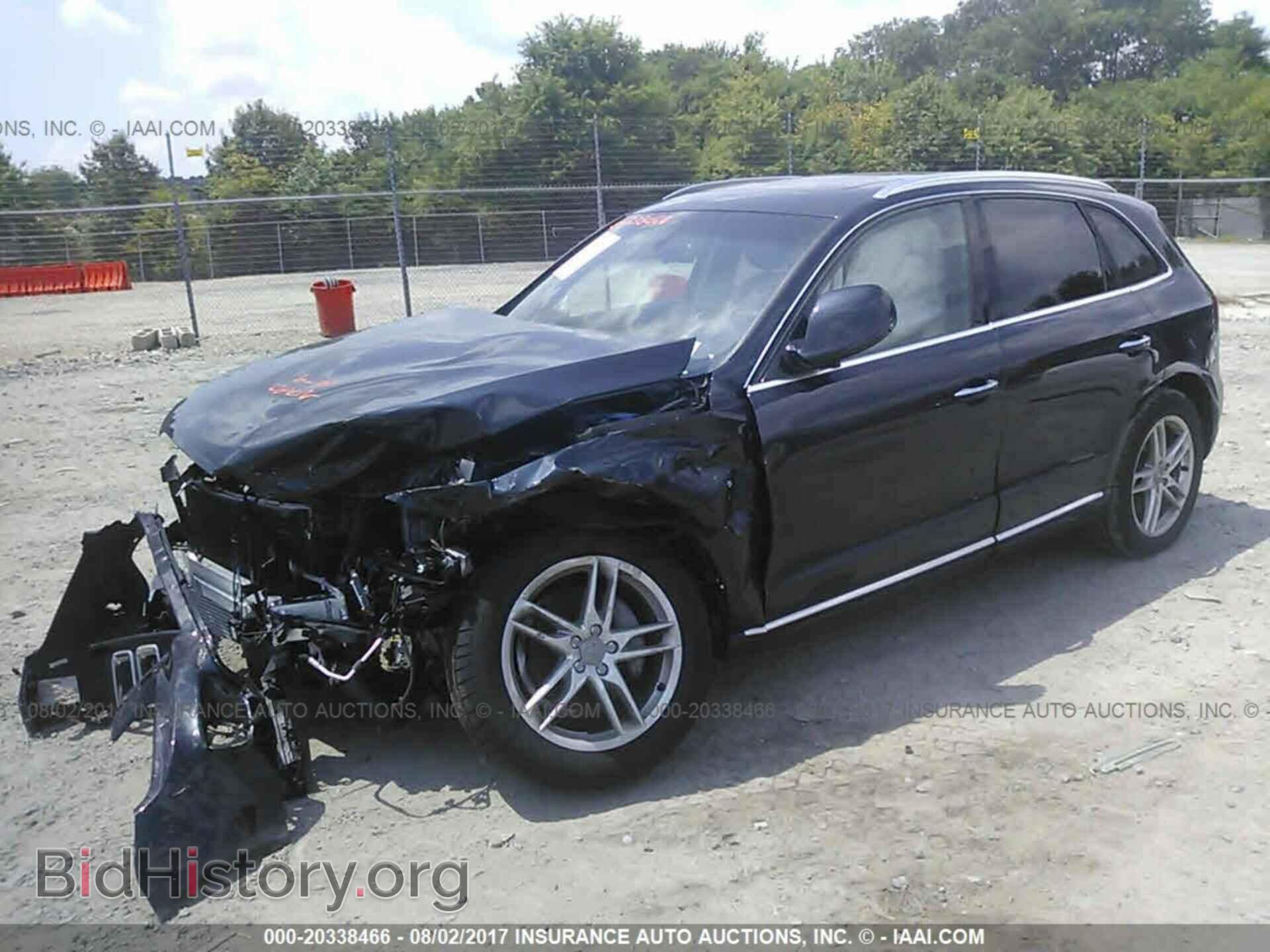 2017 Audi Q5 - VIN: WA1C2AFP9HA084448 - Фото 2