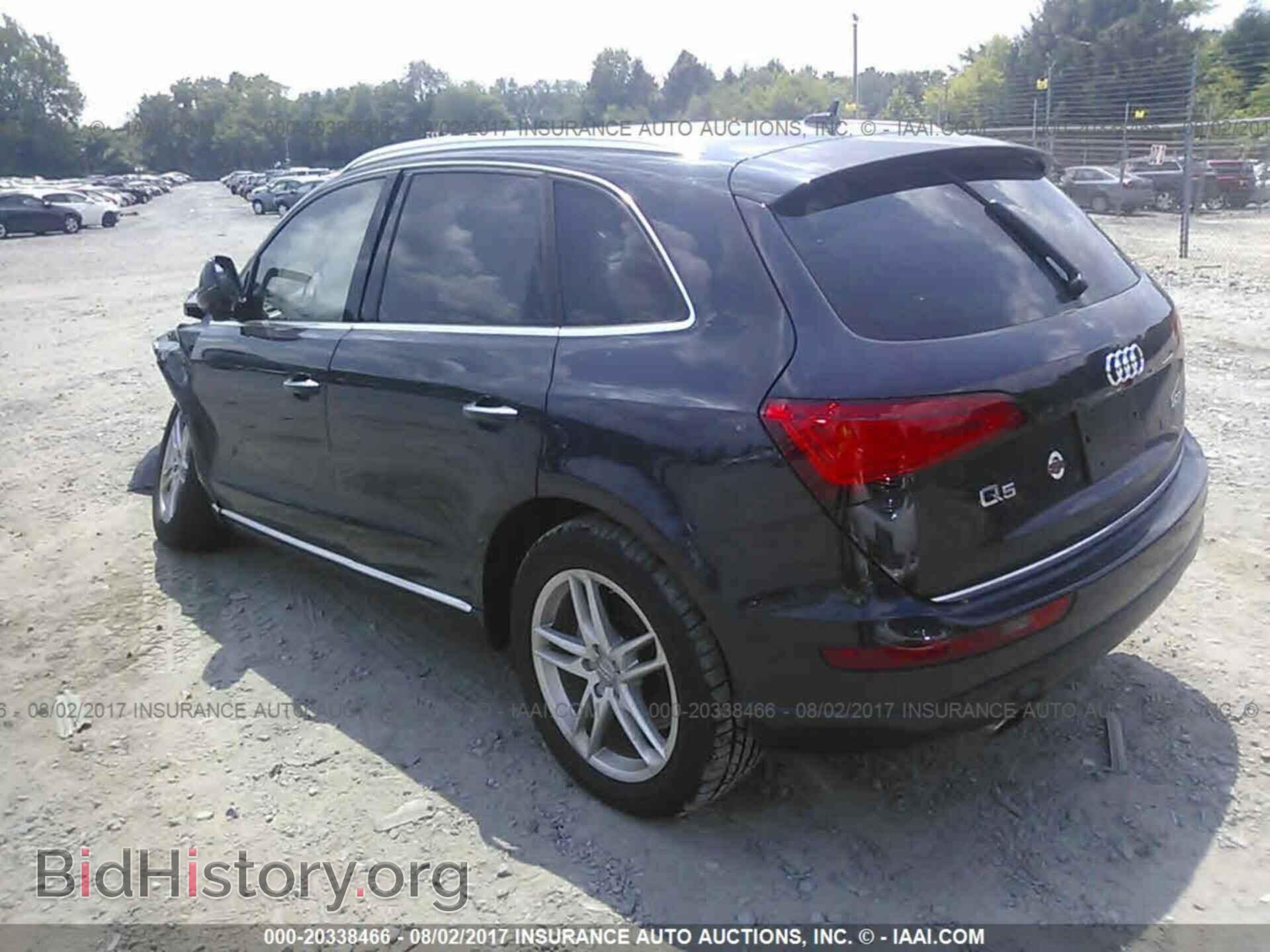 2017 Audi Q5 - VIN: WA1C2AFP9HA084448 - Фото 3