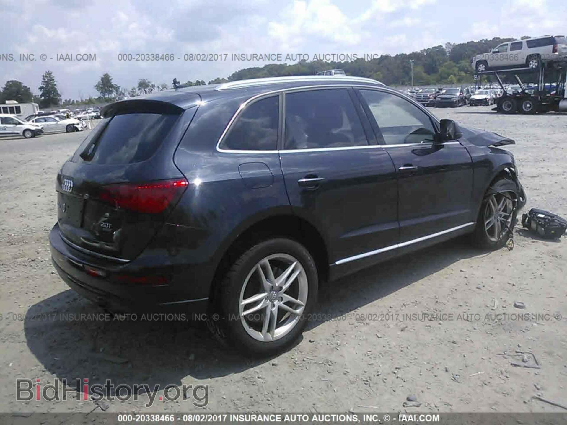 2017 Audi Q5 - VIN: WA1C2AFP9HA084448 - Фото 4