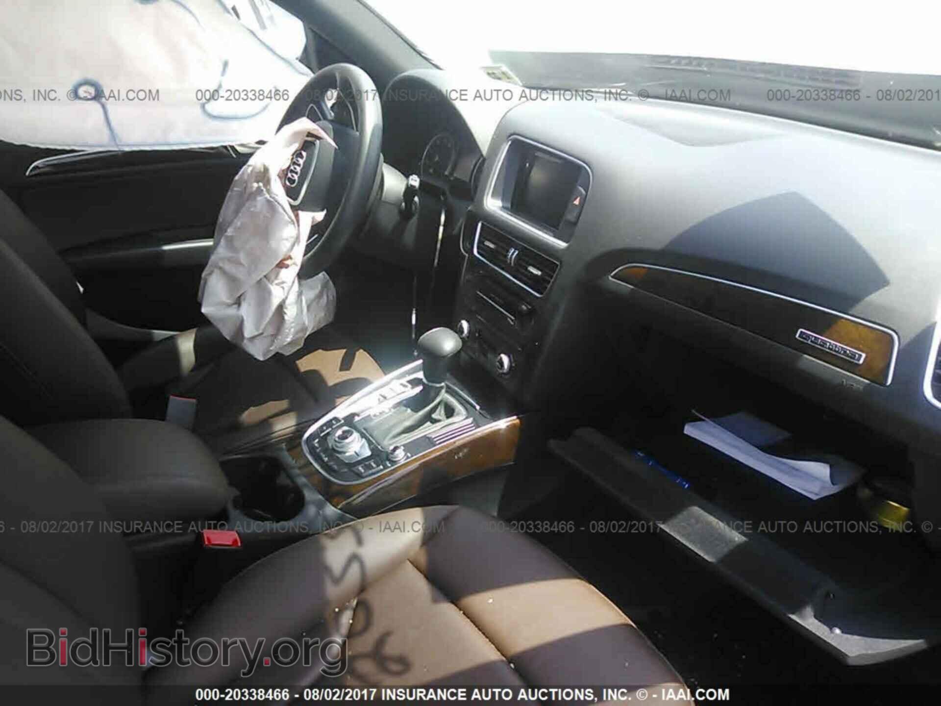 2017 Audi Q5 - VIN: WA1C2AFP9HA084448 - Фото 5