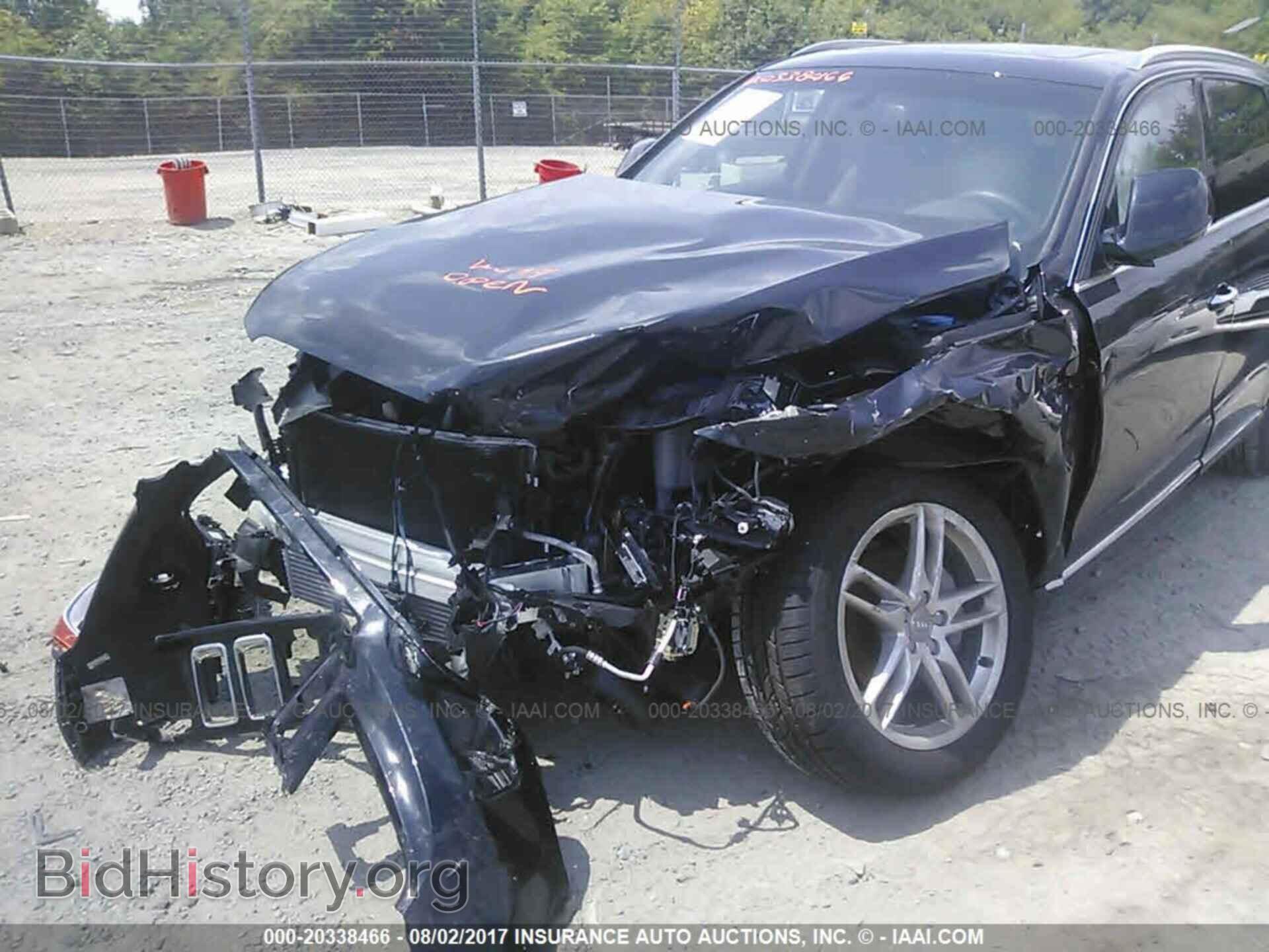 2017 Audi Q5 - VIN: WA1C2AFP9HA084448 - Фото 6