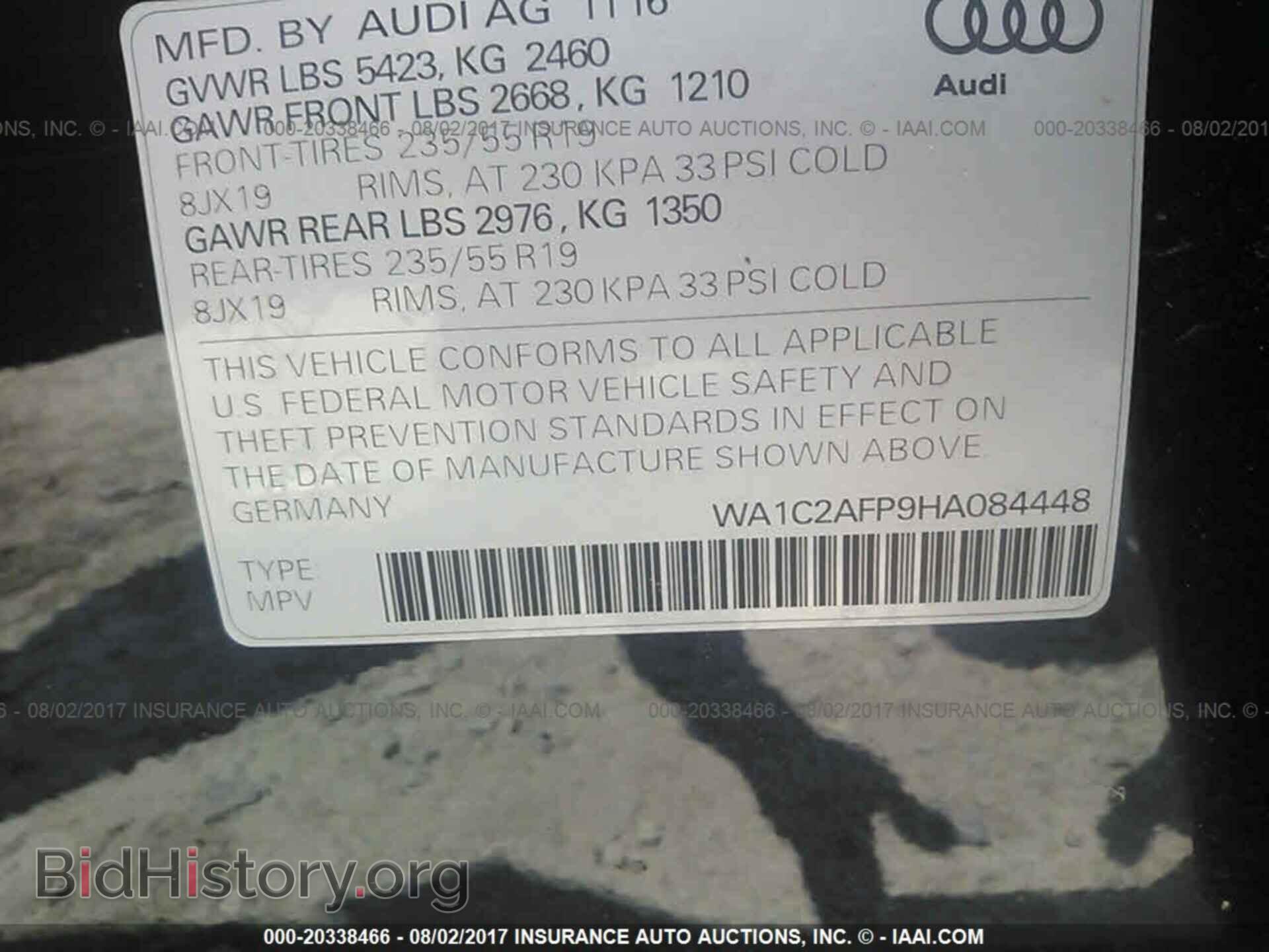 2017 Audi Q5 - VIN: WA1C2AFP9HA084448 - Фото 9