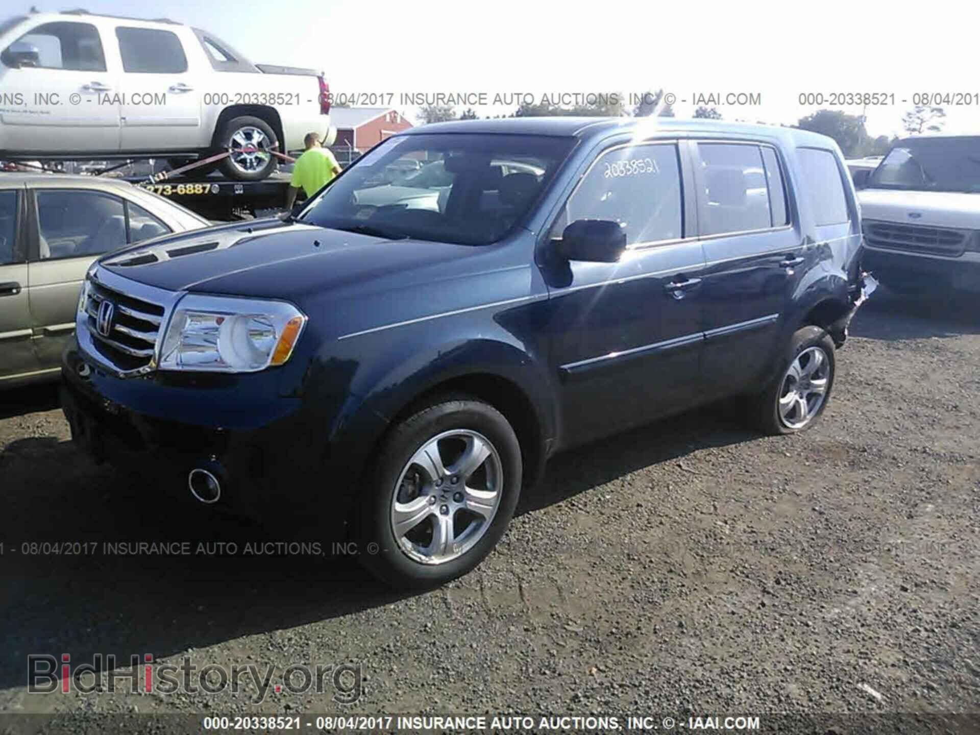 2012 Honda Pilot - VIN: 5FNYF4H56CB073677 - Photo 2