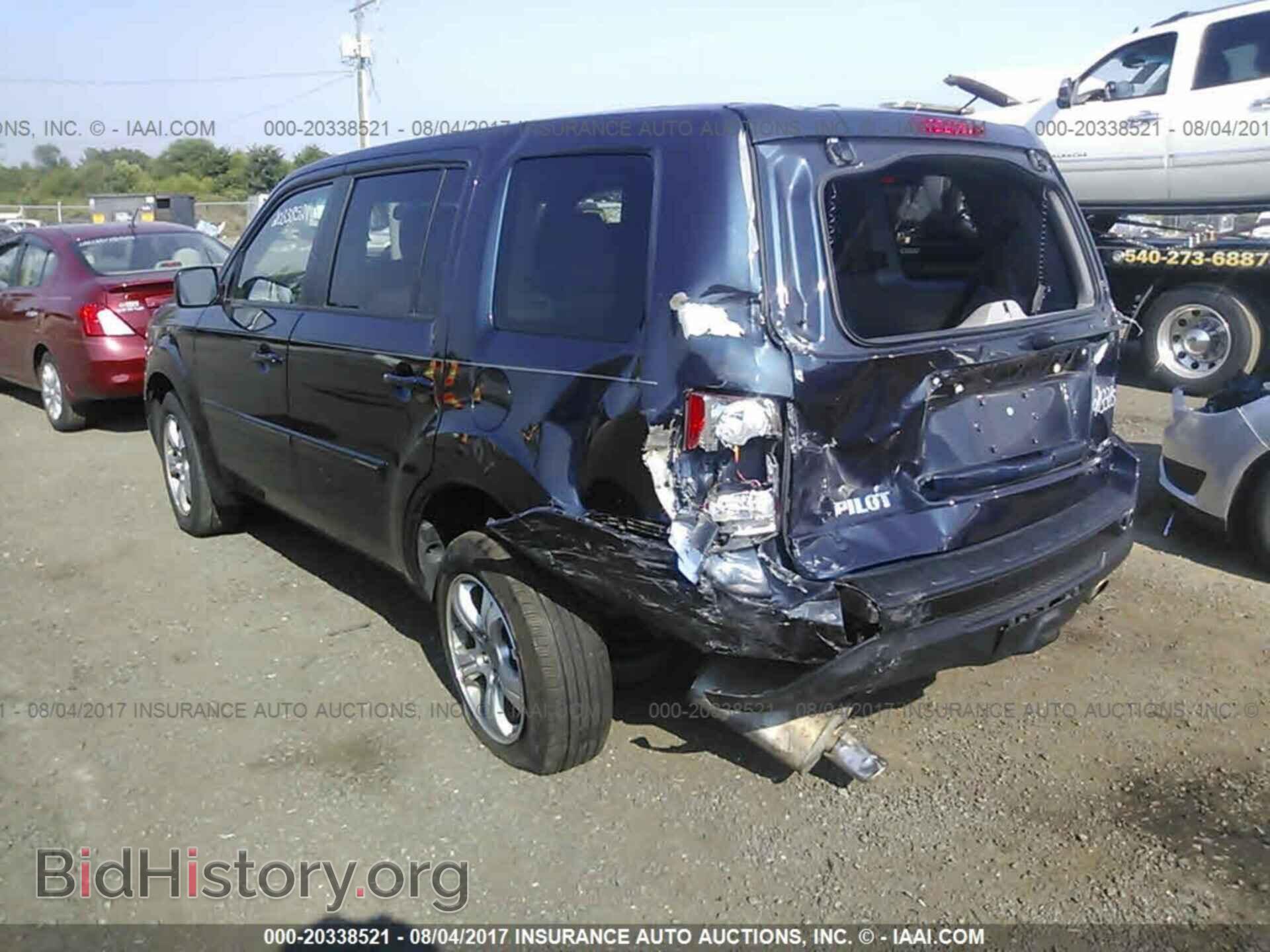 2012 Honda Pilot - VIN: 5FNYF4H56CB073677 - Photo 3