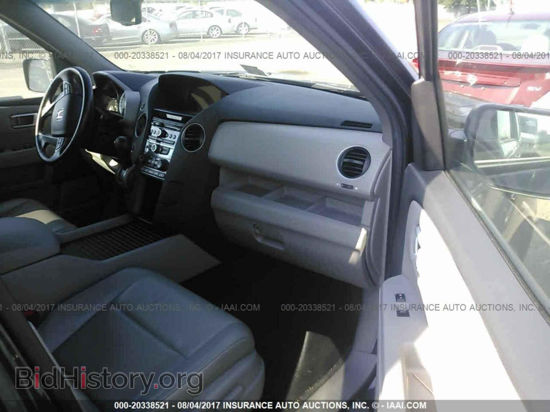 2012 Honda Pilot - VIN: 5FNYF4H56CB073677 - Photo 5