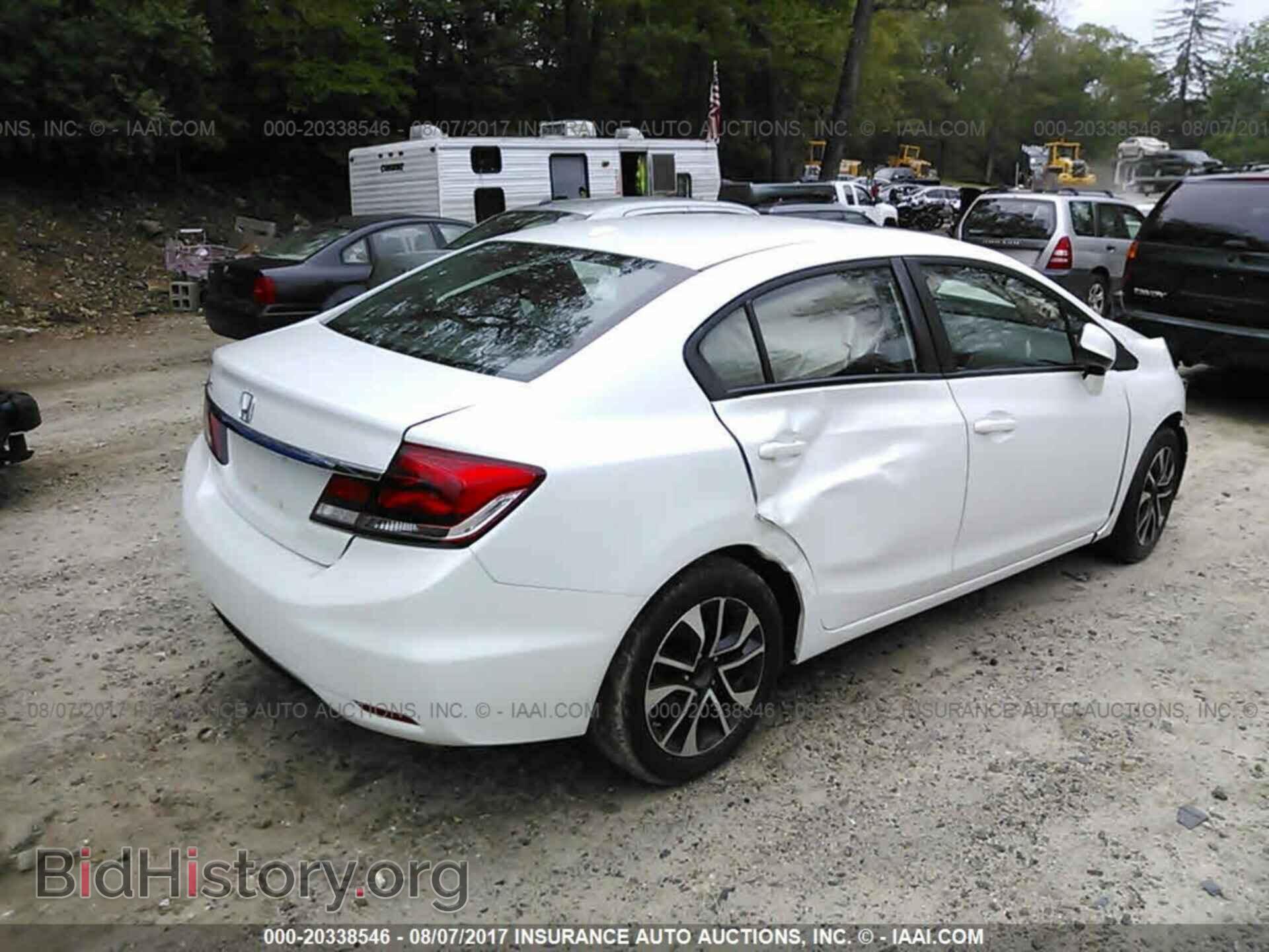 2013 Honda Civic - VIN: 19XFB2F96DE205146 - Photo 4
