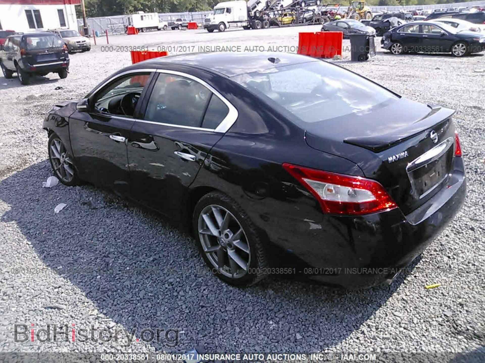 2011 Nissan Maxima - VIN: 1N4AA5AP0BC817132 - Фото 3