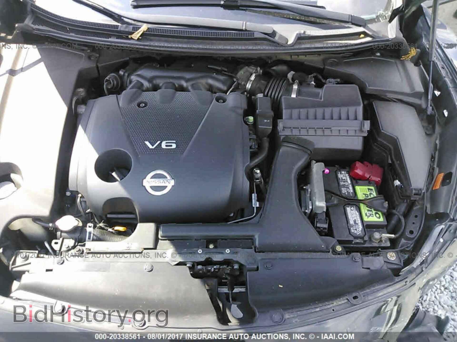 2011 Nissan Maxima - VIN: 1N4AA5AP0BC817132 - Фото 10
