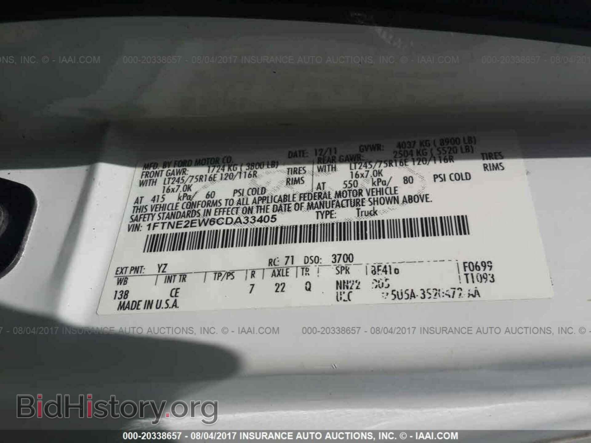 2012 Ford Econoline - VIN: 1FTNE2EW6CDA33405 - Photo 9