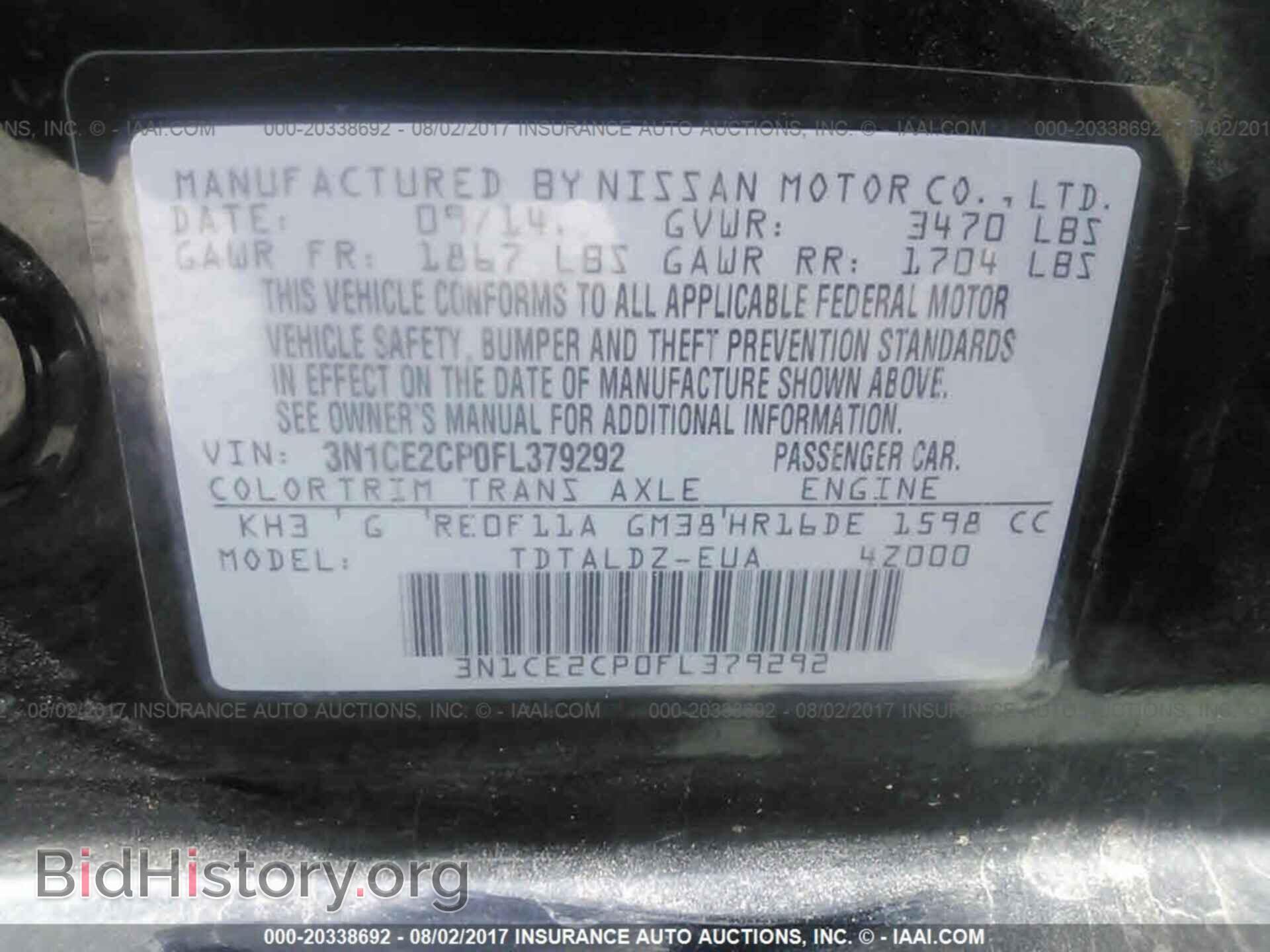 2015 Nissan Versa note - VIN: 3N1CE2CP0FL379292 - Фото 9