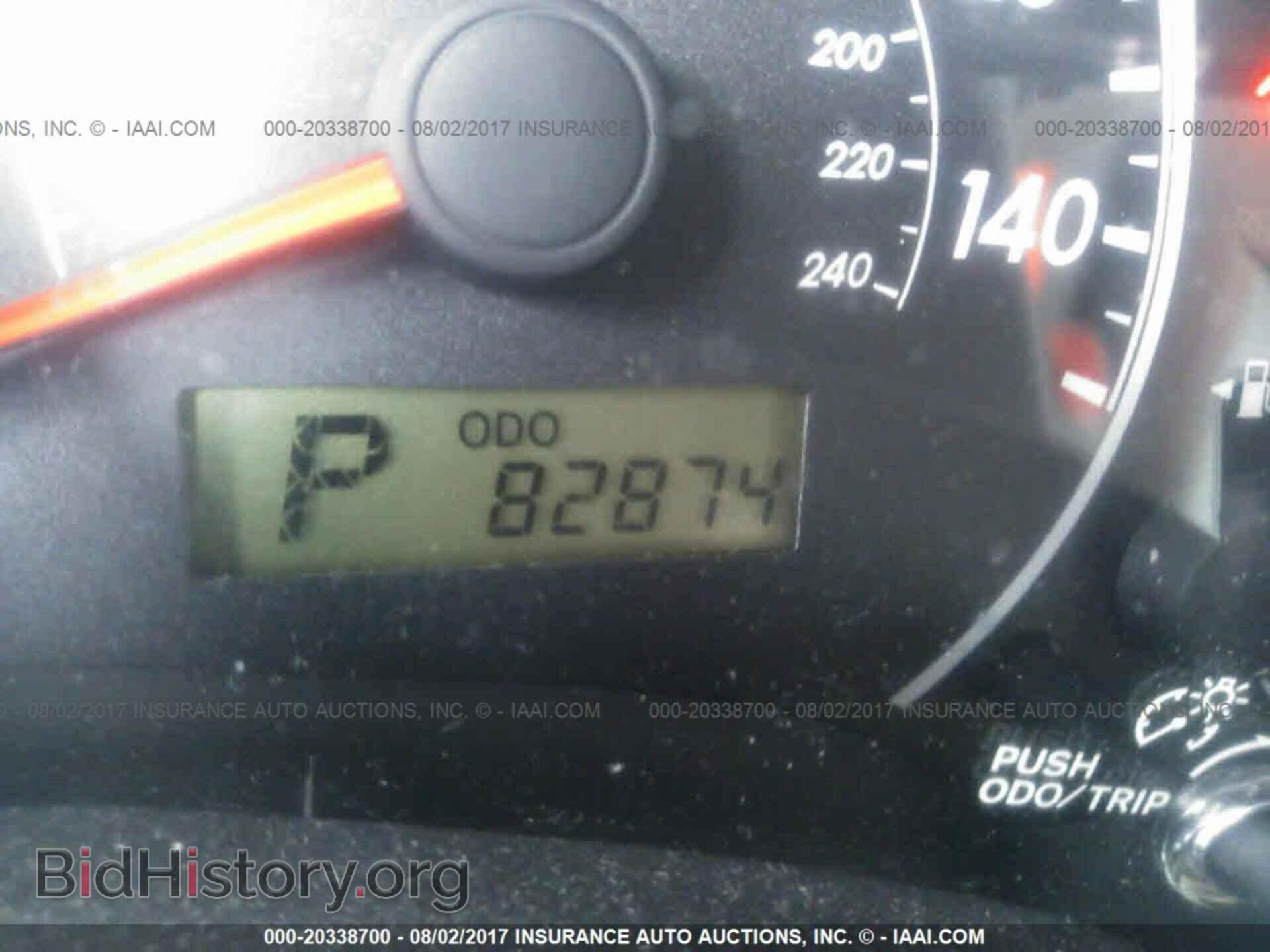 2013 Toyota Corolla - VIN: 2T1BU4EE2DC004040 - Фото 7