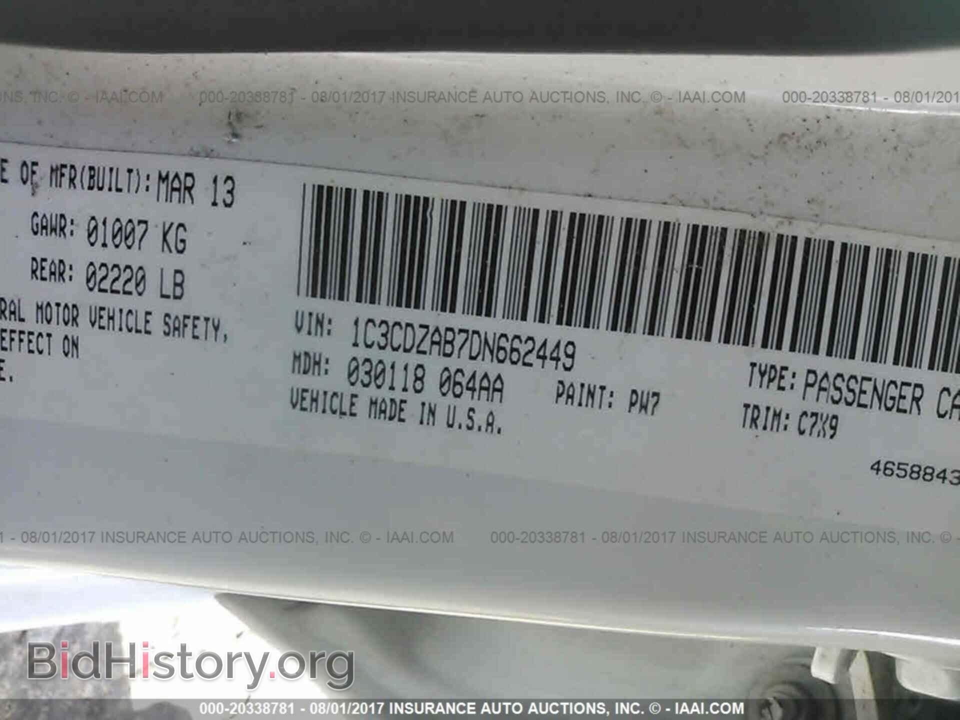 2013 Dodge Avenger - VIN: 1C3CDZAB7DN662449 - Photo 9