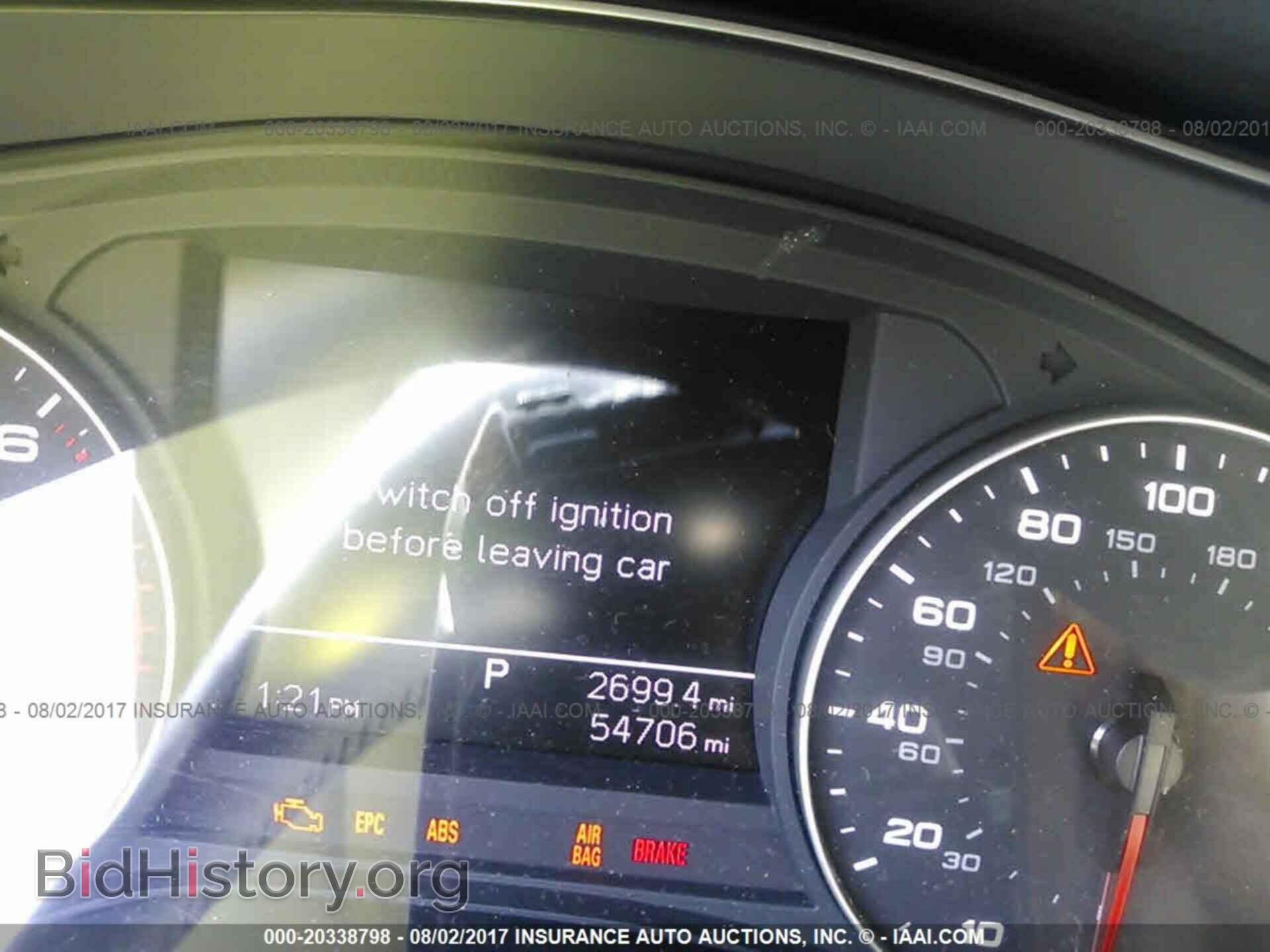 2013 Audi A6 - VIN: WAUFFAFC9DN014632 - Фото 7