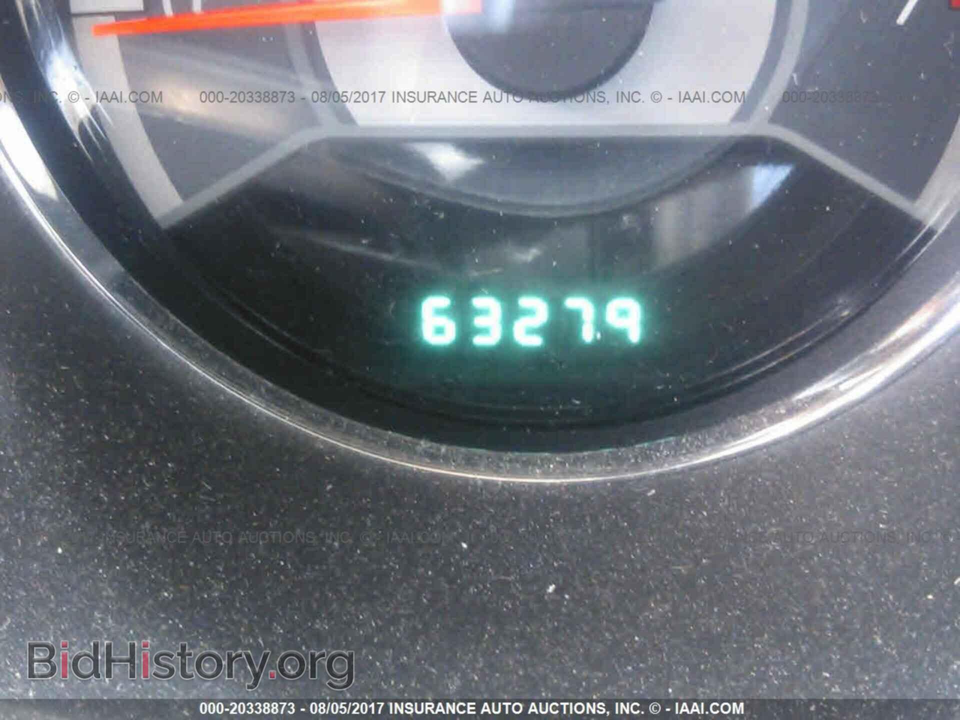 2012 Chrysler 200 - VIN: 1C3CCBBB3CN173764 - Фото 7