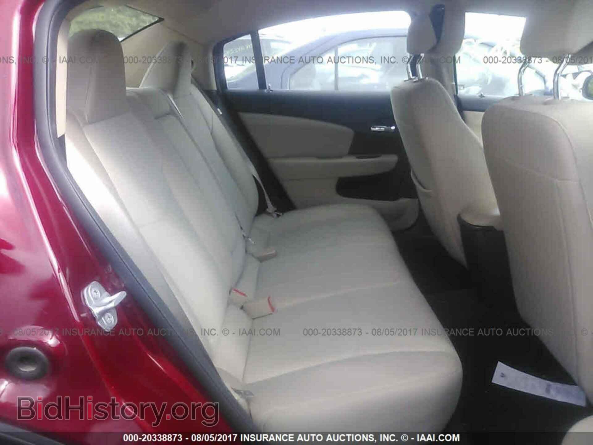 2012 Chrysler 200 - VIN: 1C3CCBBB3CN173764 - Фото 8
