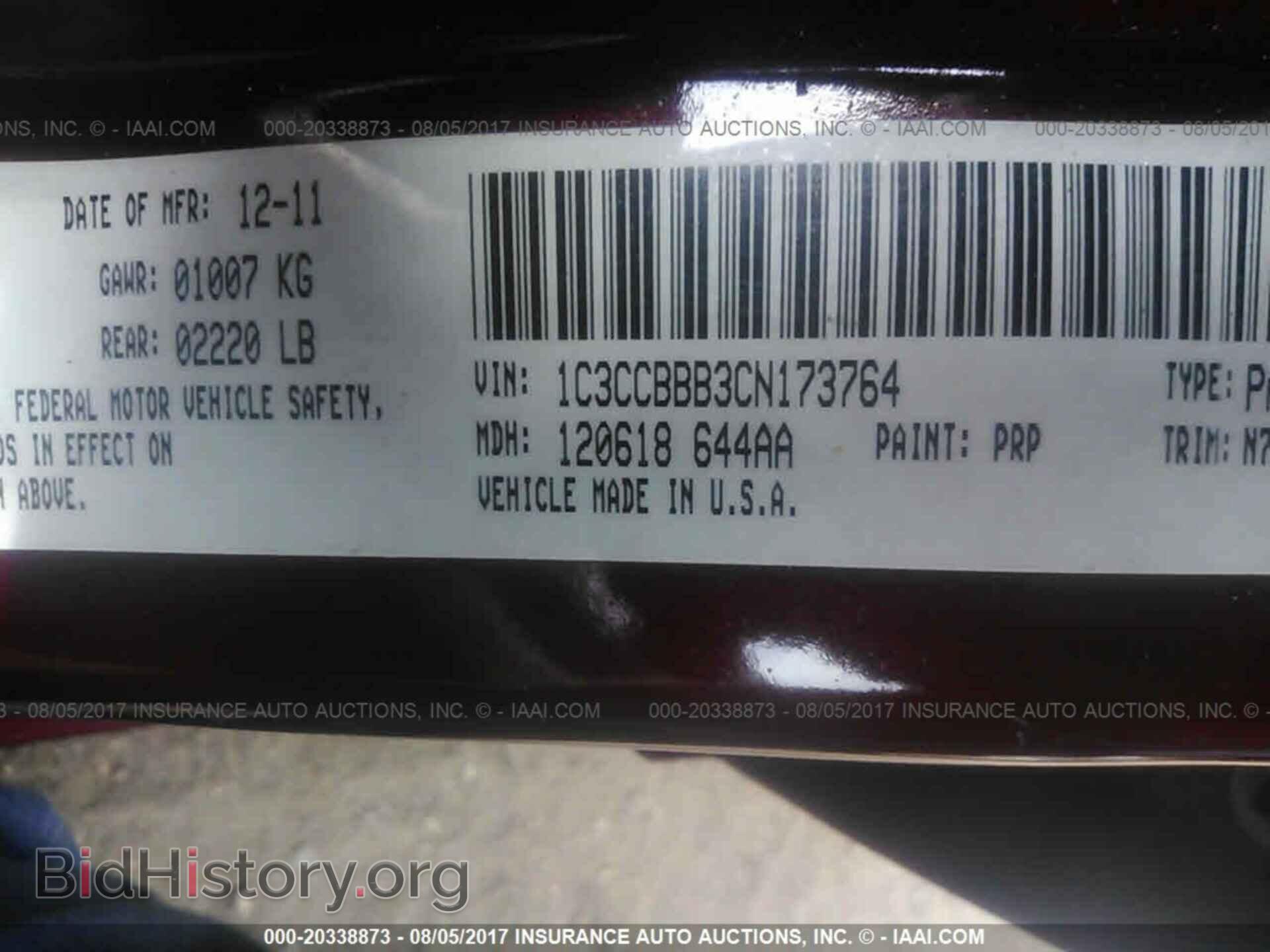 2012 Chrysler 200 - VIN: 1C3CCBBB3CN173764 - Фото 9