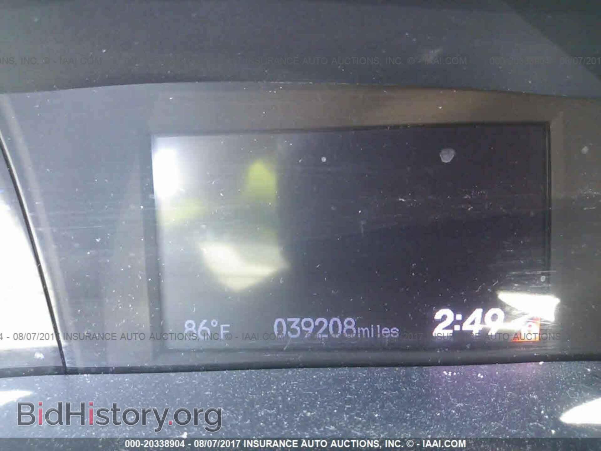2013 Honda Civic - VIN: 19XFB2F85DE035739 - Фото 7