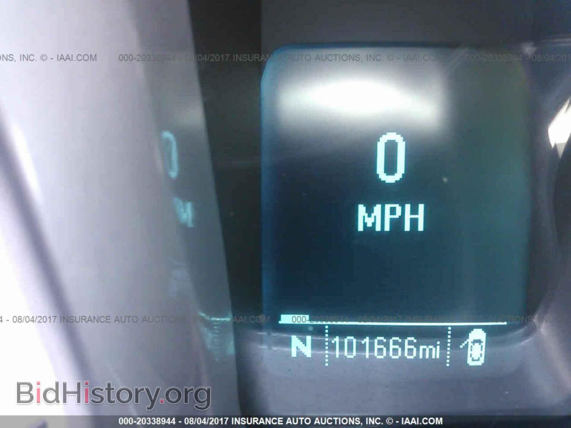 2012 Chevrolet Camaro - VIN: 2G1FA1E34C9118040 - Фото 7