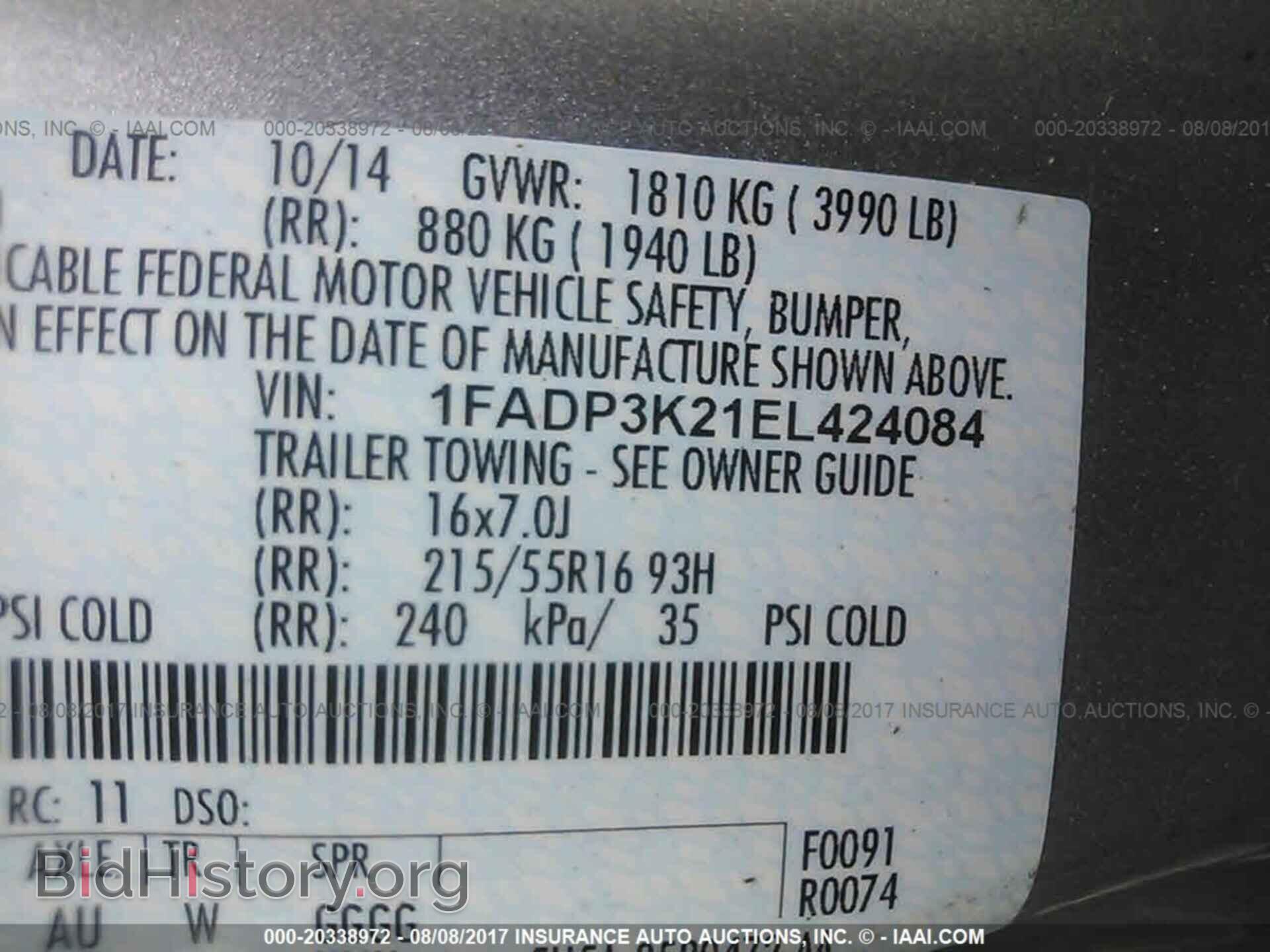 2014 Ford Focus - VIN: 1FADP3K21EL424084 - Фото 9