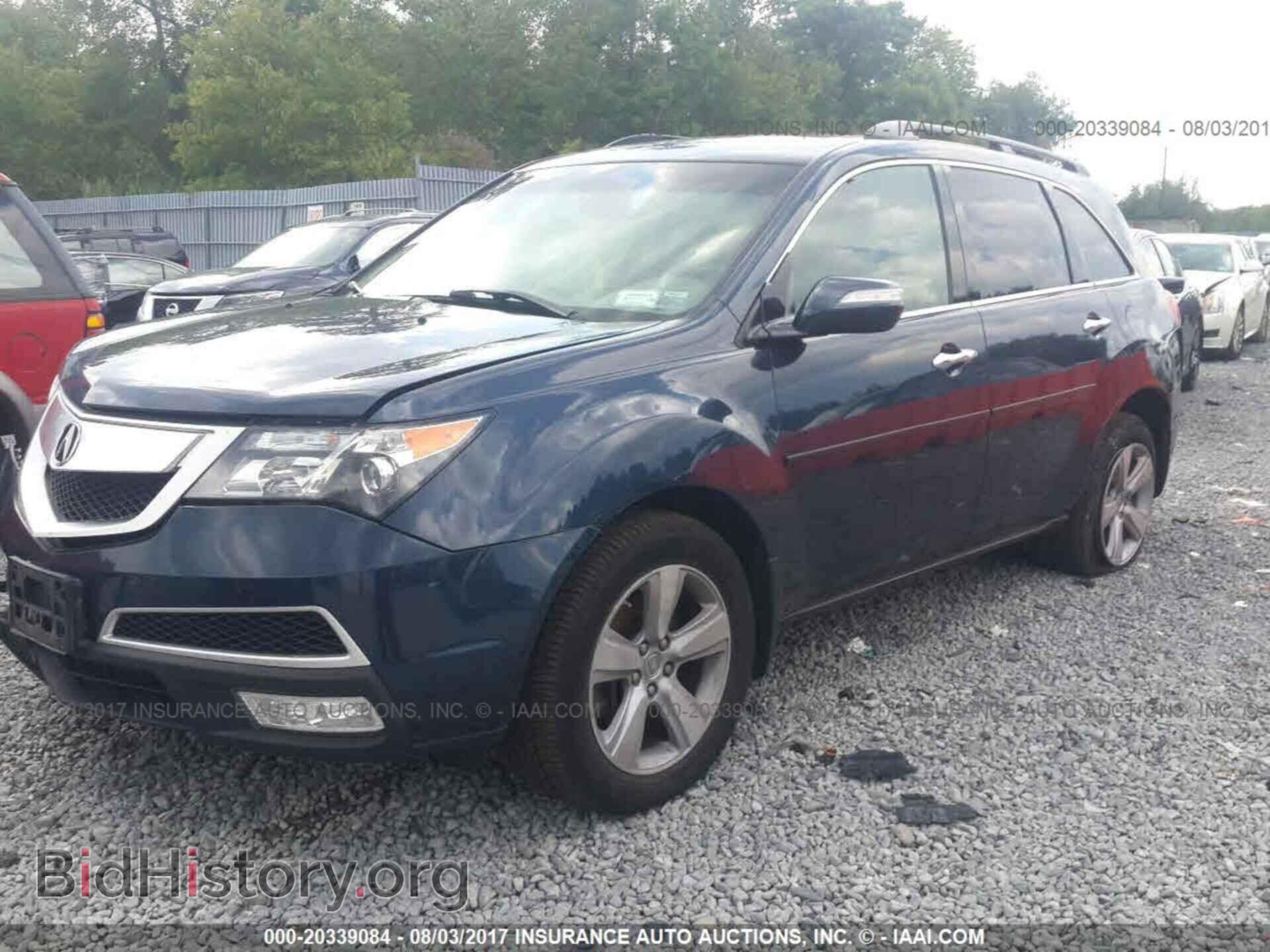2012 Acura Mdx - VIN: 2HNYD2H23CH545452 - Фото 2