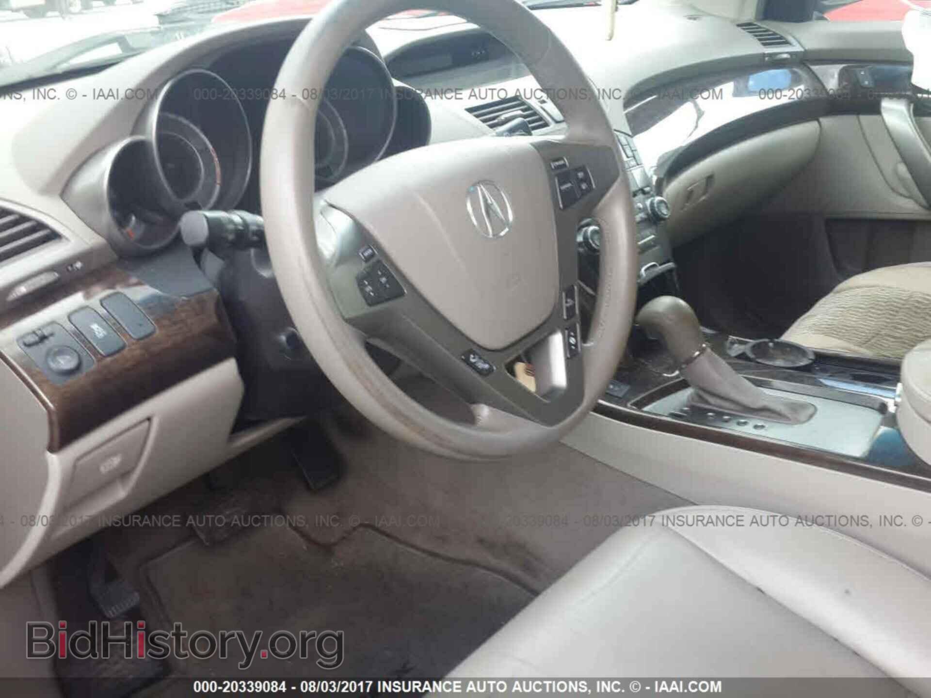 2012 Acura Mdx - VIN: 2HNYD2H23CH545452 - Фото 8