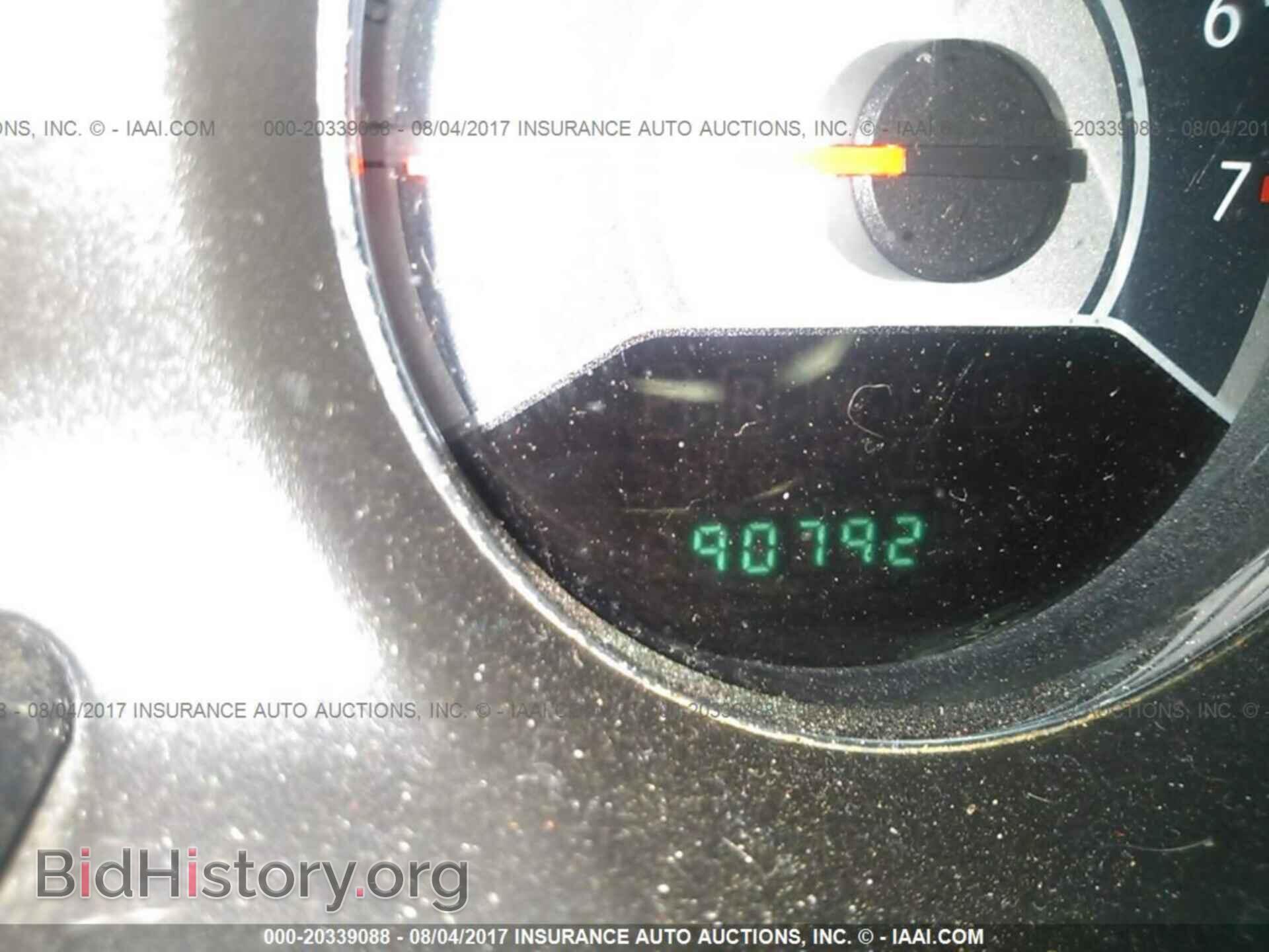 2013 Chrysler 200 - VIN: 1C3CCBAB3DN686208 - Фото 7