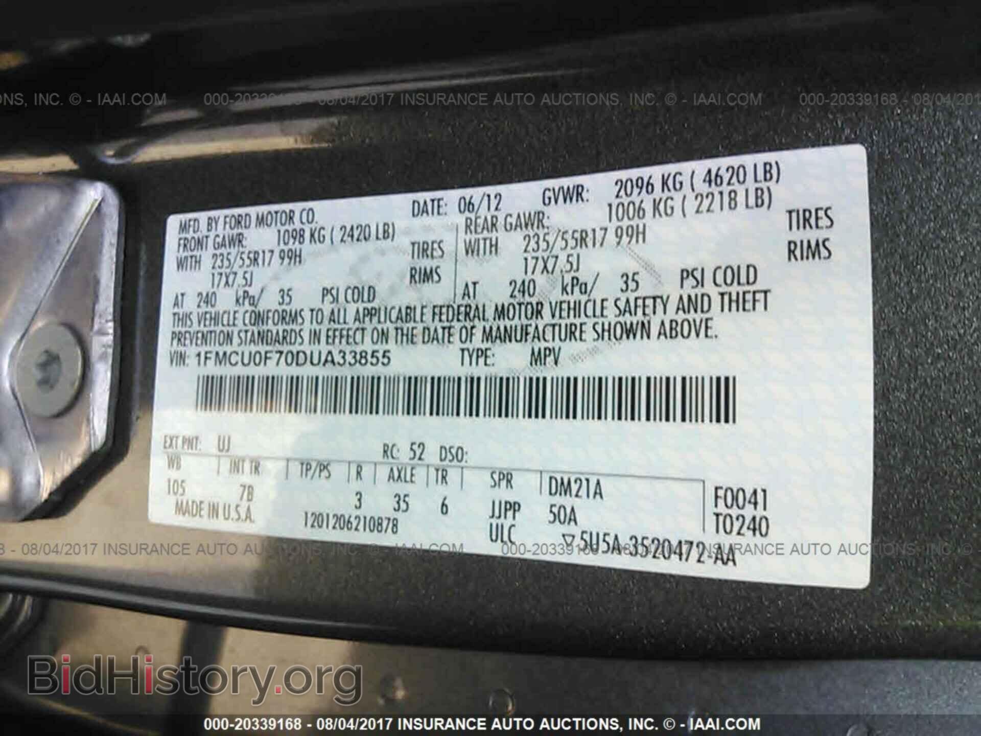 2013 Ford Escape - VIN: 1FMCU0F70DUA33855 - Фото 9