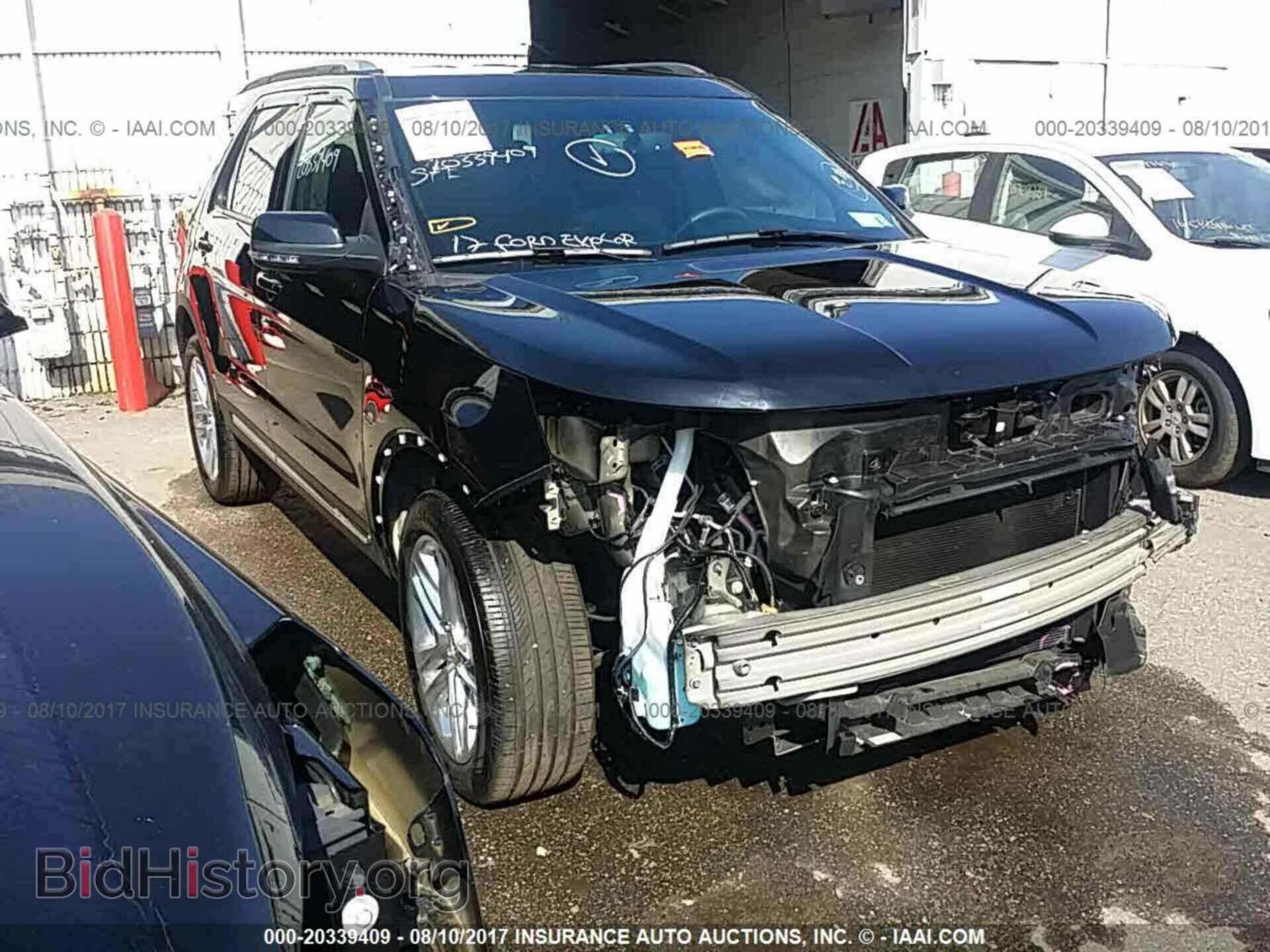Photo 1FM5K8D82HGA53103 - Ford Explorer 2017