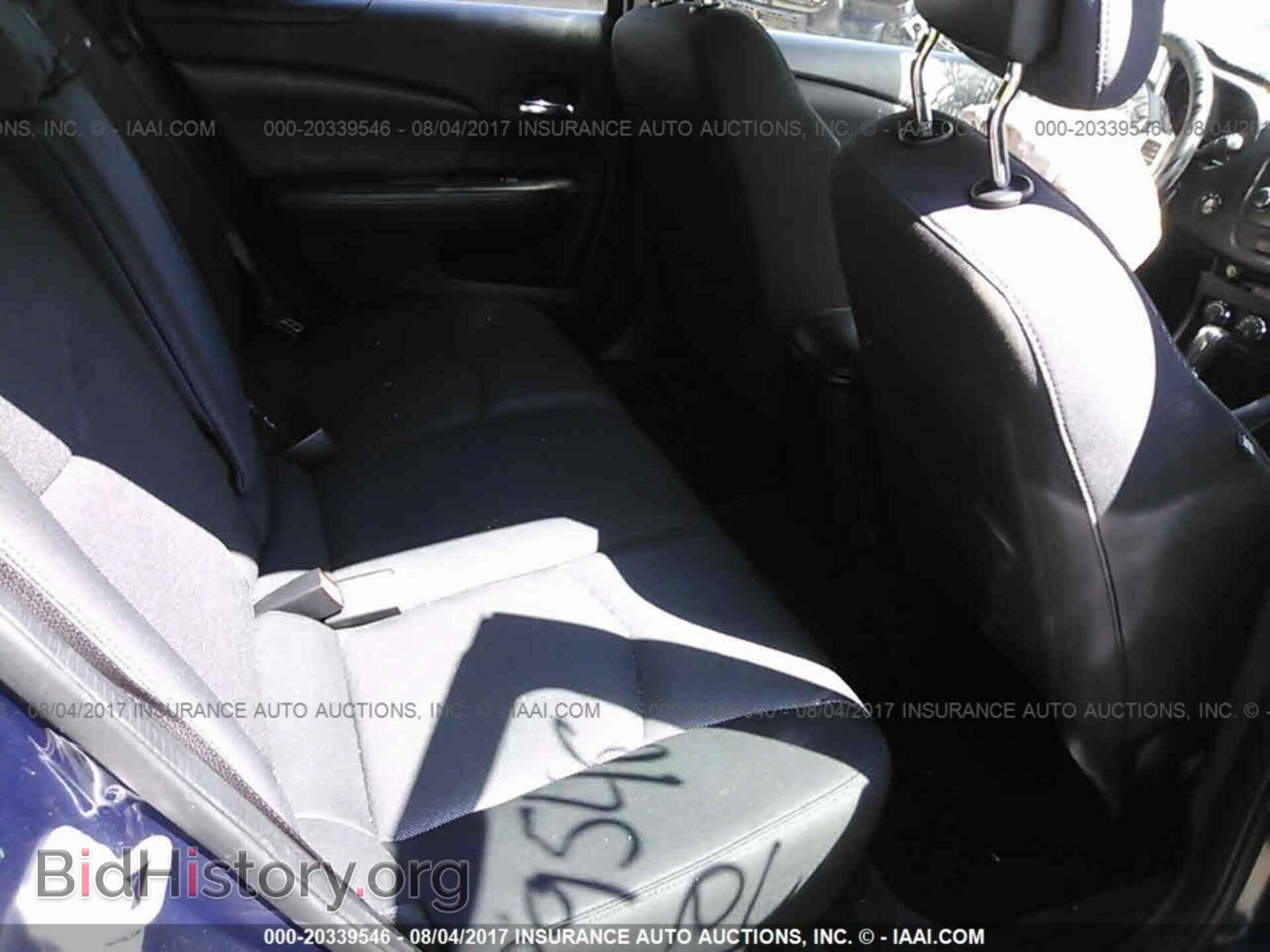 2013 Dodge Avenger - VIN: 1C3CDZCB4DN708445 - Photo 8