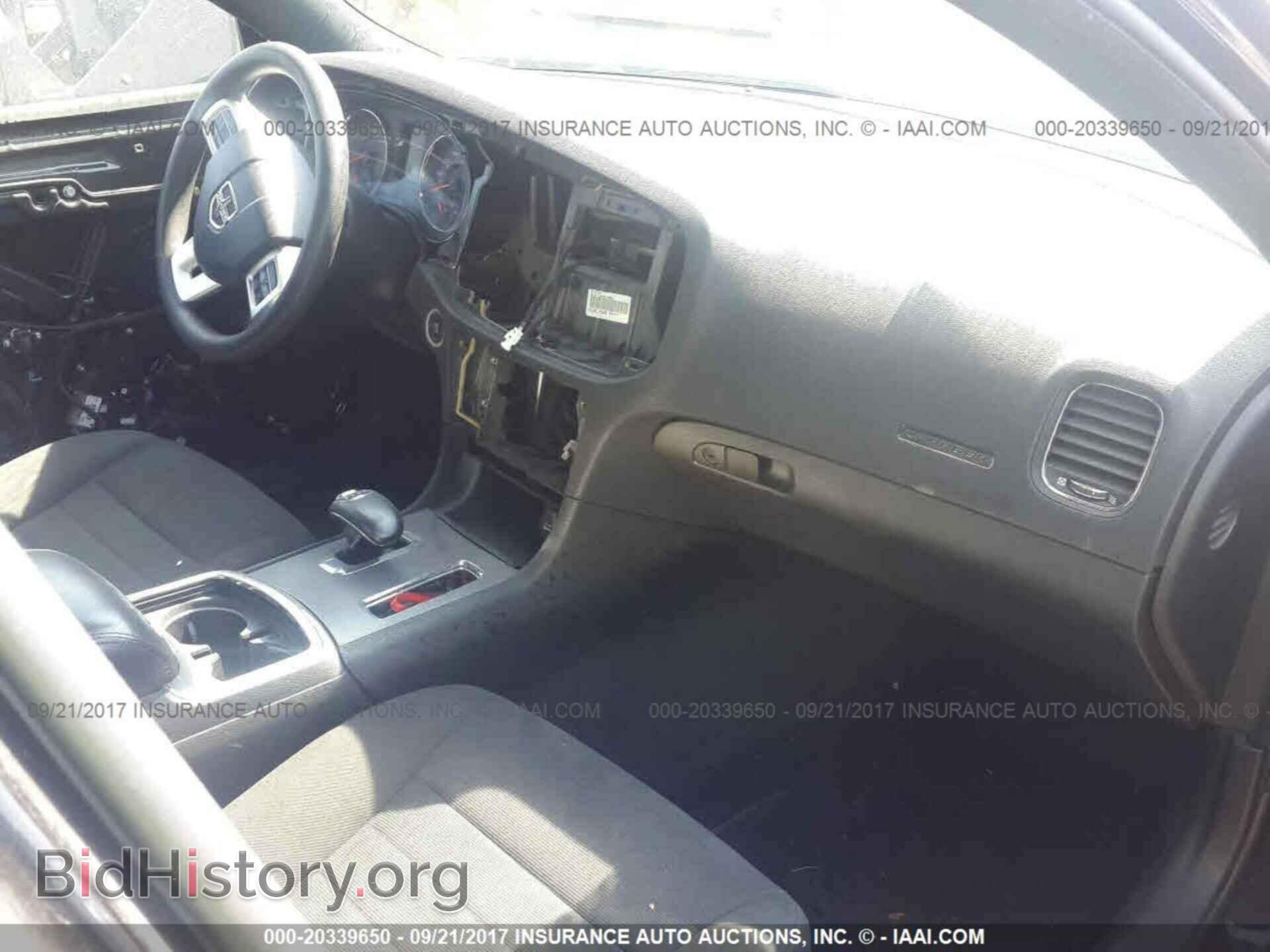 2012 Dodge Charger - VIN: 2C3CDXBG7CH113128 - Photo 5