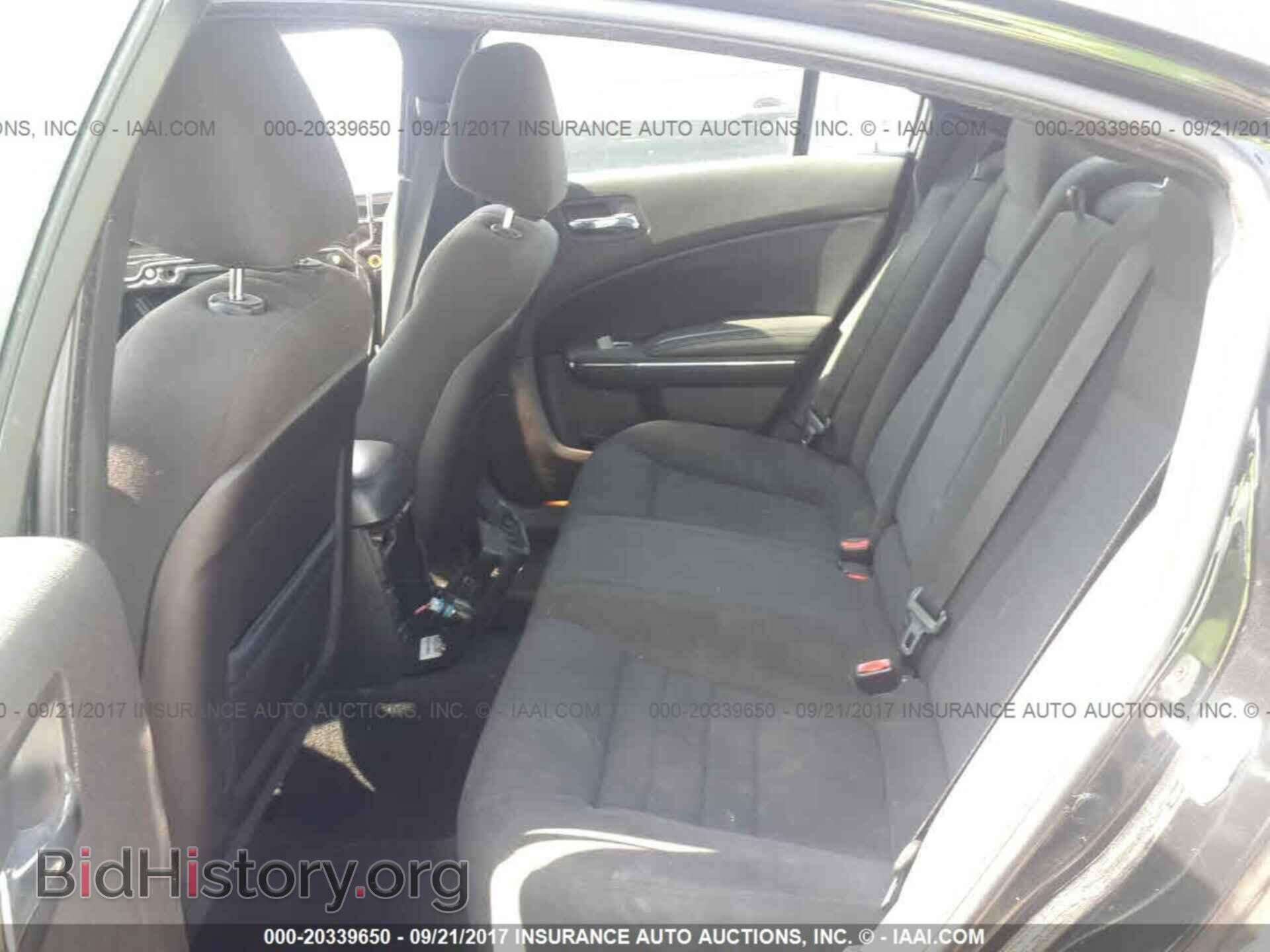 2012 Dodge Charger - VIN: 2C3CDXBG7CH113128 - Photo 8