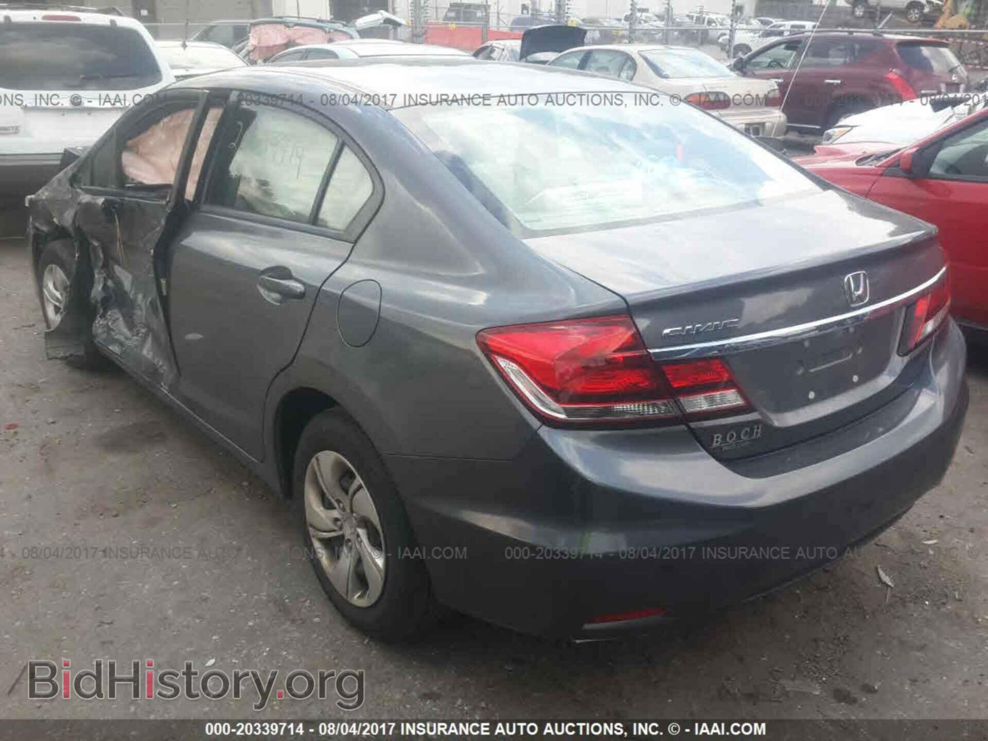 2013 Honda Civic - VIN: 2HGFB2F57DH522694 - Фото 3