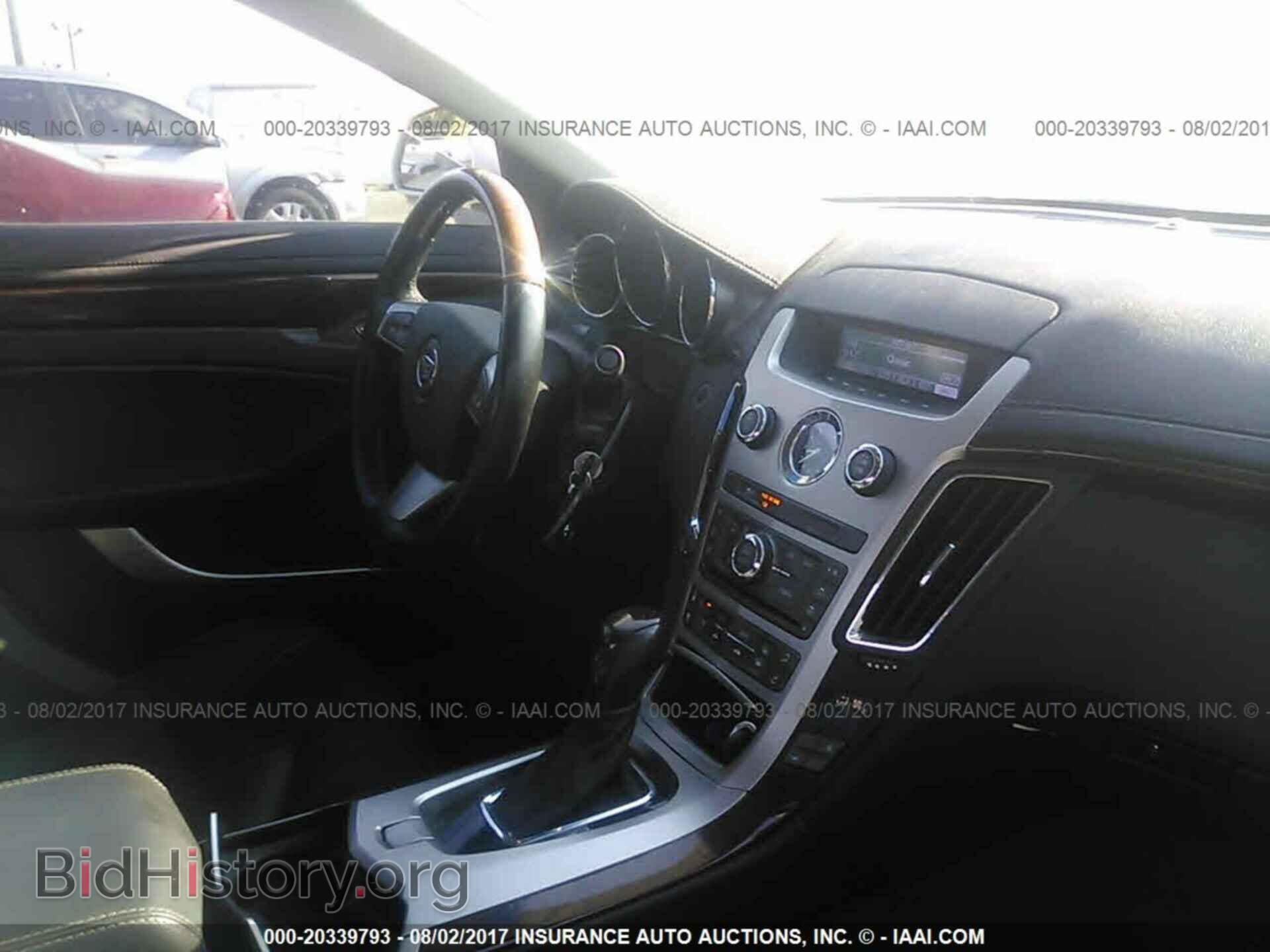 2012 Cadillac Cts - VIN: 1G6DG5E52C0152612 - Фото 5