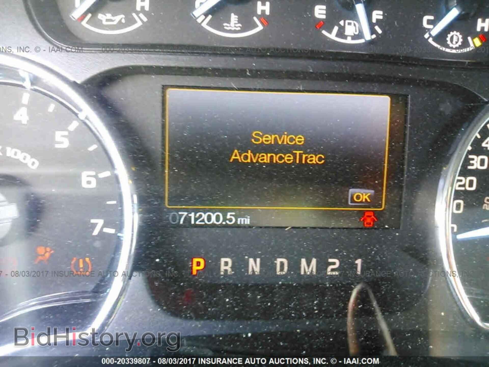 2012 Ford F150 - VIN: 1FTFW1CF7CFA95074 - Фото 7