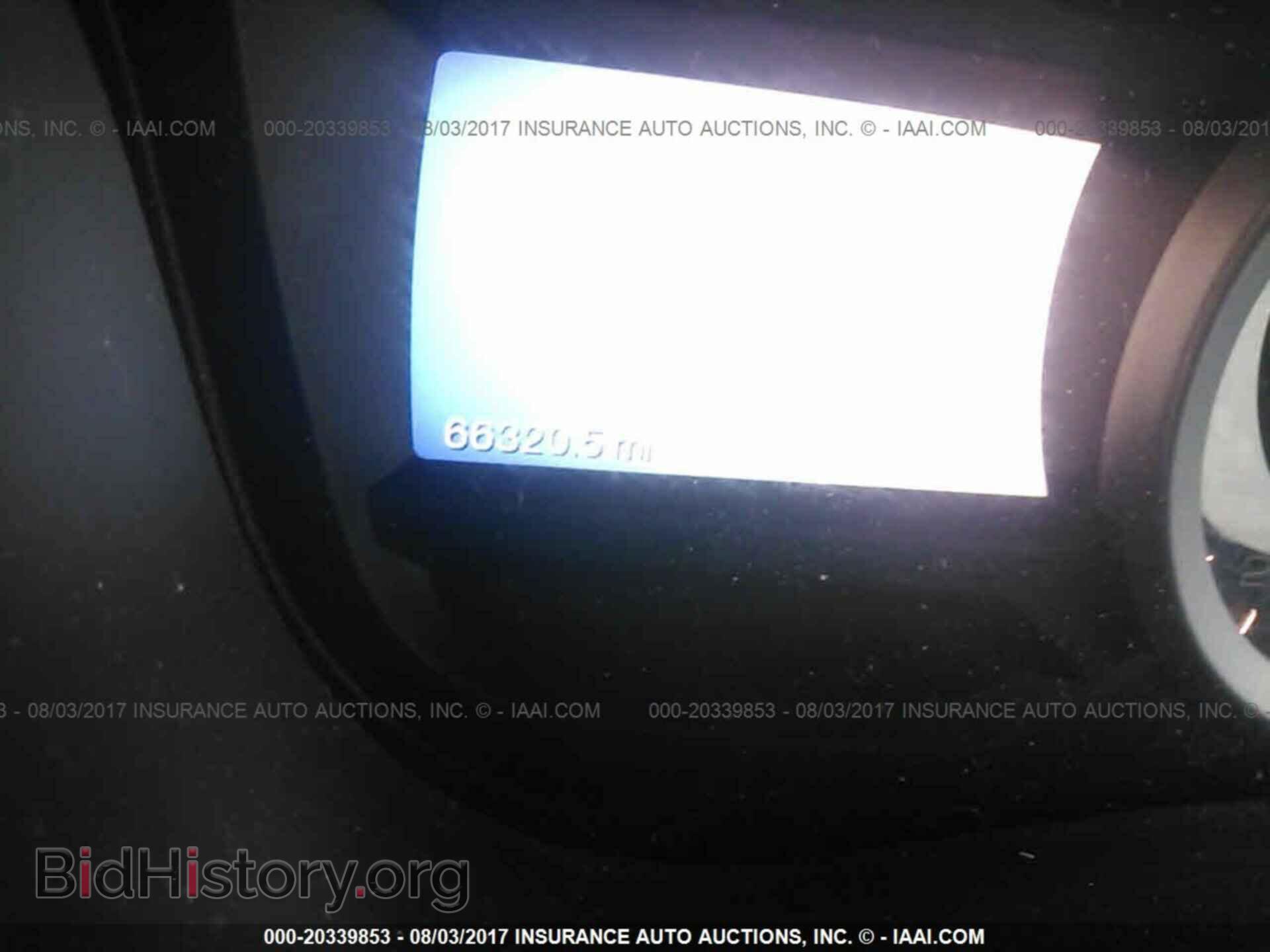 2013 Ford Explorer - VIN: 1FM5K8F81DGA28703 - Photo 7