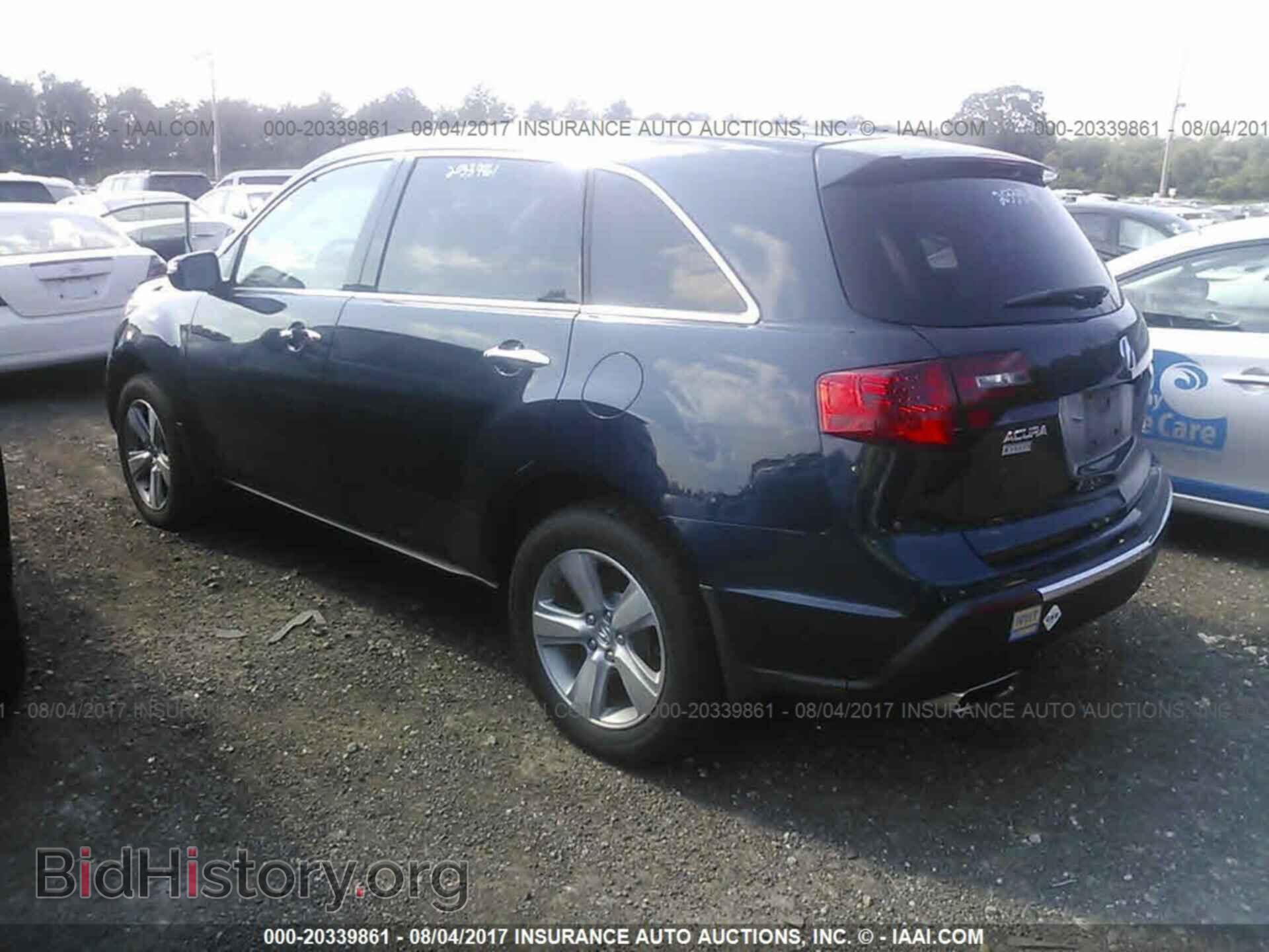 2011 Acura Mdx - VIN: 2HNYD2H21BH515087 - Фото 3