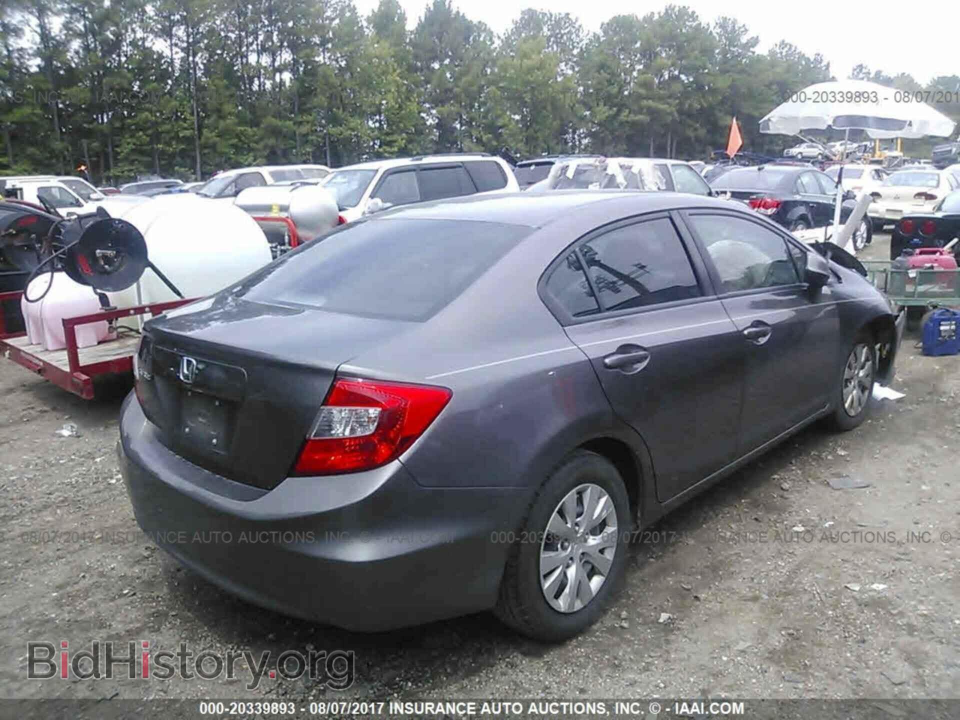2012 Honda Civic - VIN: 19XFB2F53CE049868 - Фото 4
