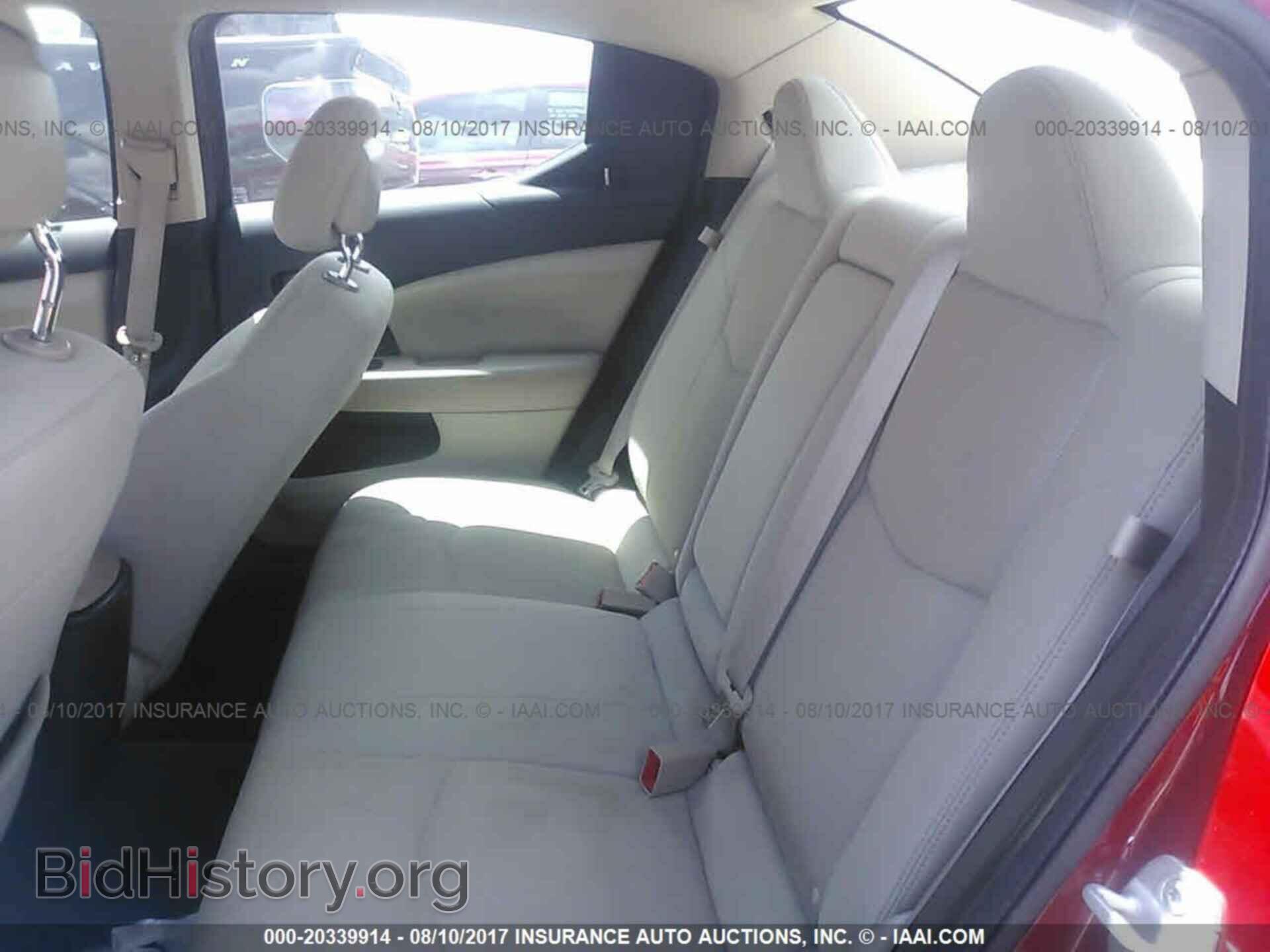 2012 Dodge Avenger - VIN: 1C3CDZCB6CN137944 - Photo 8