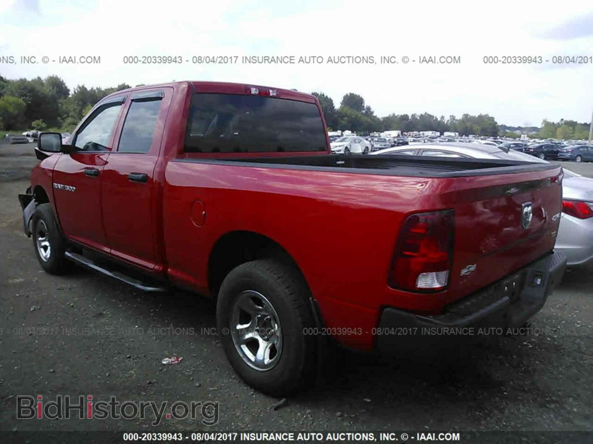 2012 Dodge Ram 1500 - VIN: 1C6RD7FP9CS146289 - Фото 3