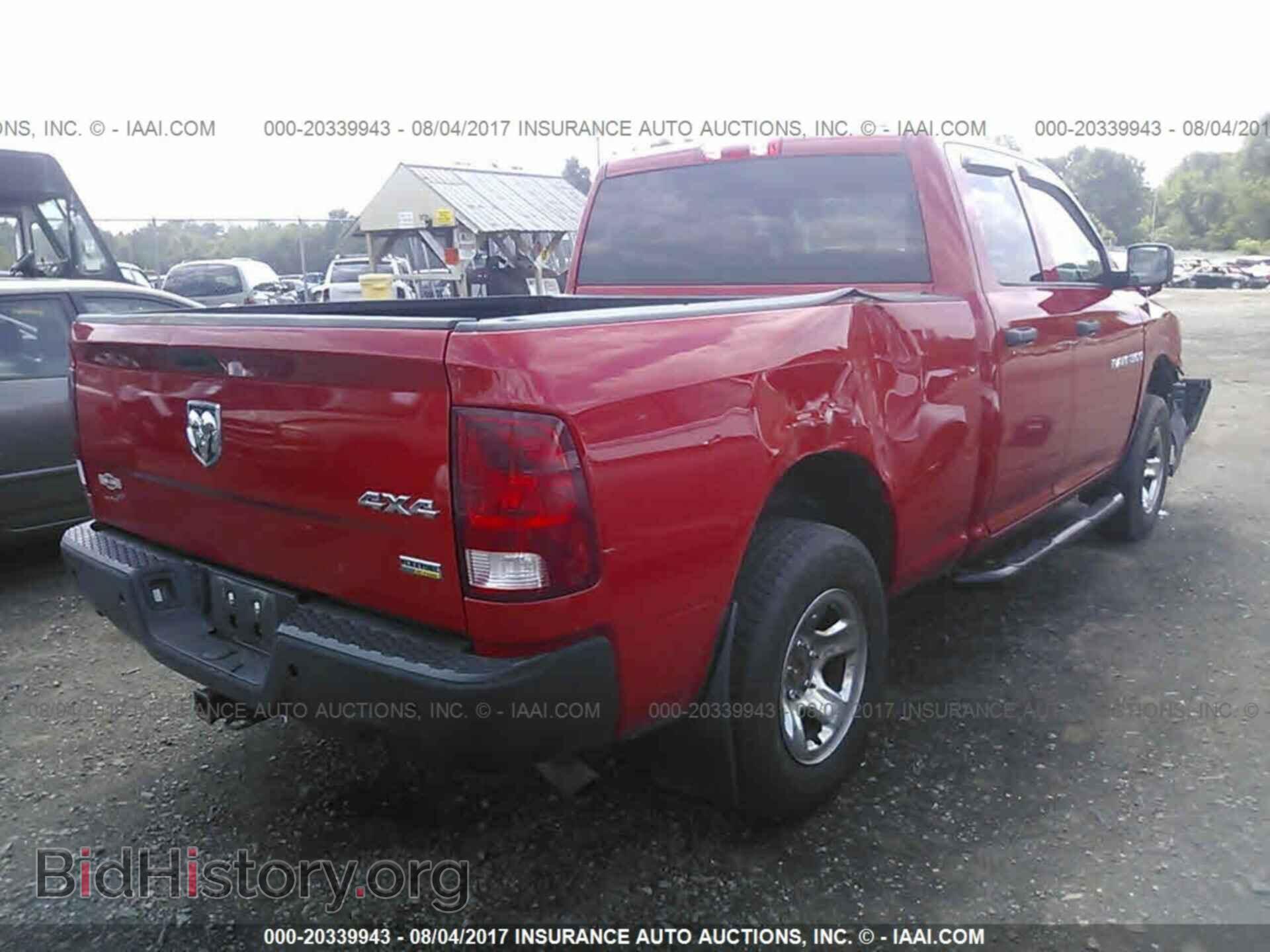 2012 Dodge Ram 1500 - VIN: 1C6RD7FP9CS146289 - Фото 4