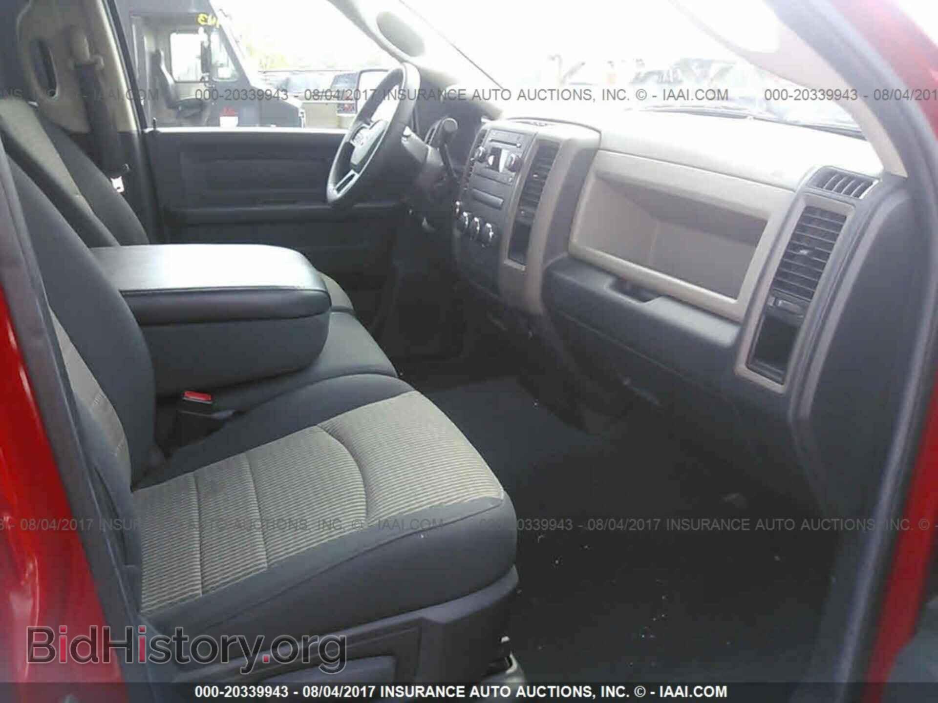 2012 Dodge Ram 1500 - VIN: 1C6RD7FP9CS146289 - Фото 5