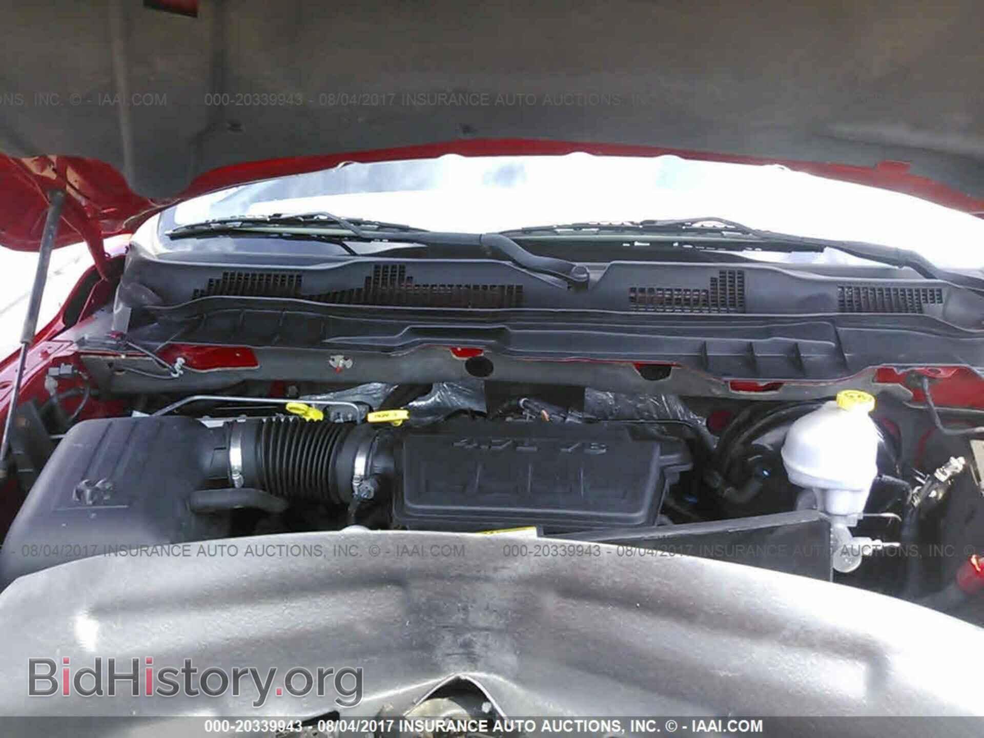 2012 Dodge Ram 1500 - VIN: 1C6RD7FP9CS146289 - Фото 10