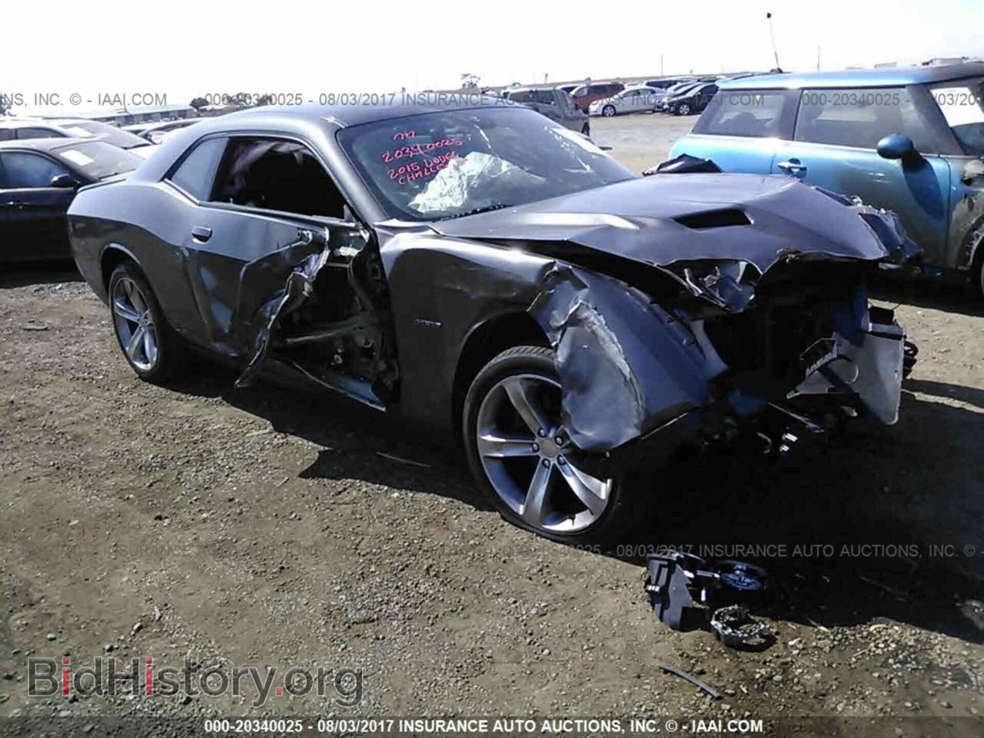 Photo 2C3CDZAT8FH723313 - Dodge Challenger 2015