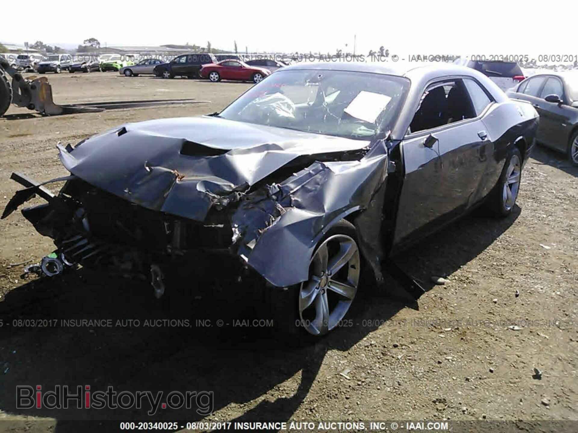 2015 Dodge Challenger - VIN: 2C3CDZAT8FH723313 - Фото 2