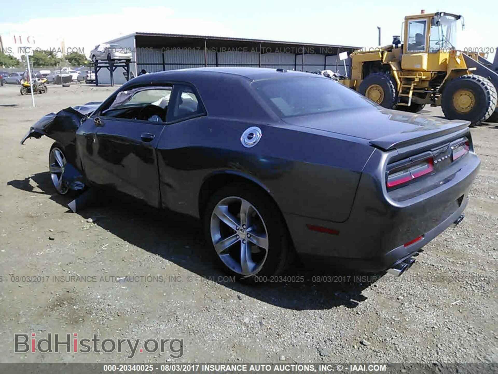 2015 Dodge Challenger - VIN: 2C3CDZAT8FH723313 - Фото 3