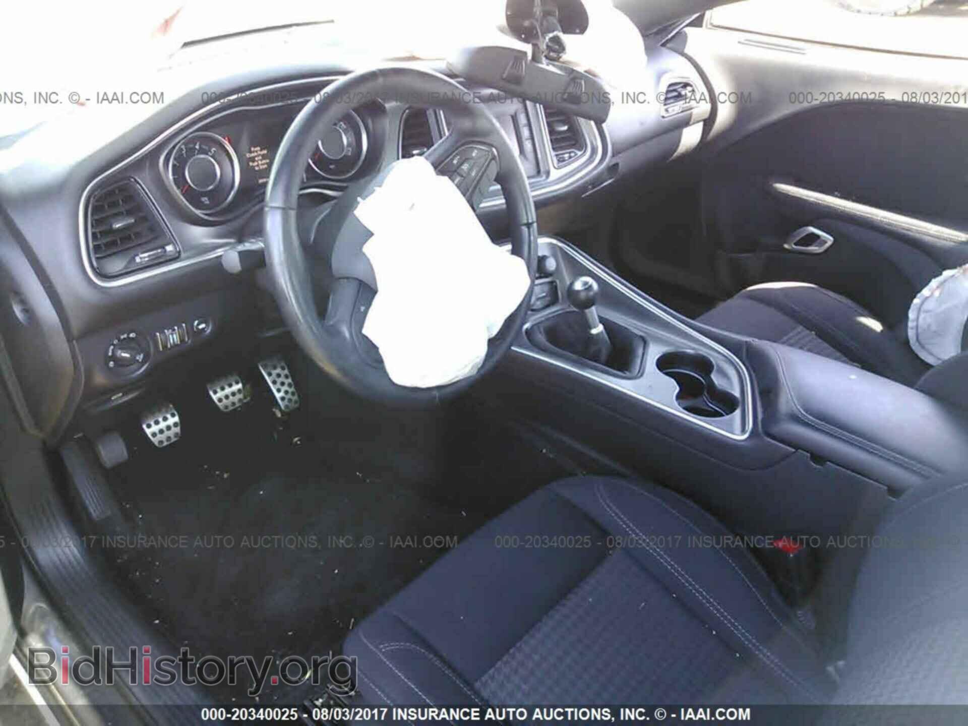 2015 Dodge Challenger - VIN: 2C3CDZAT8FH723313 - Фото 5