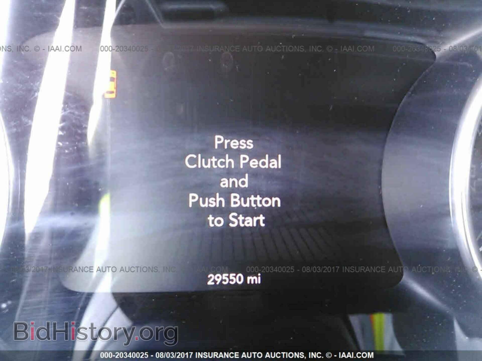 2015 Dodge Challenger - VIN: 2C3CDZAT8FH723313 - Фото 7