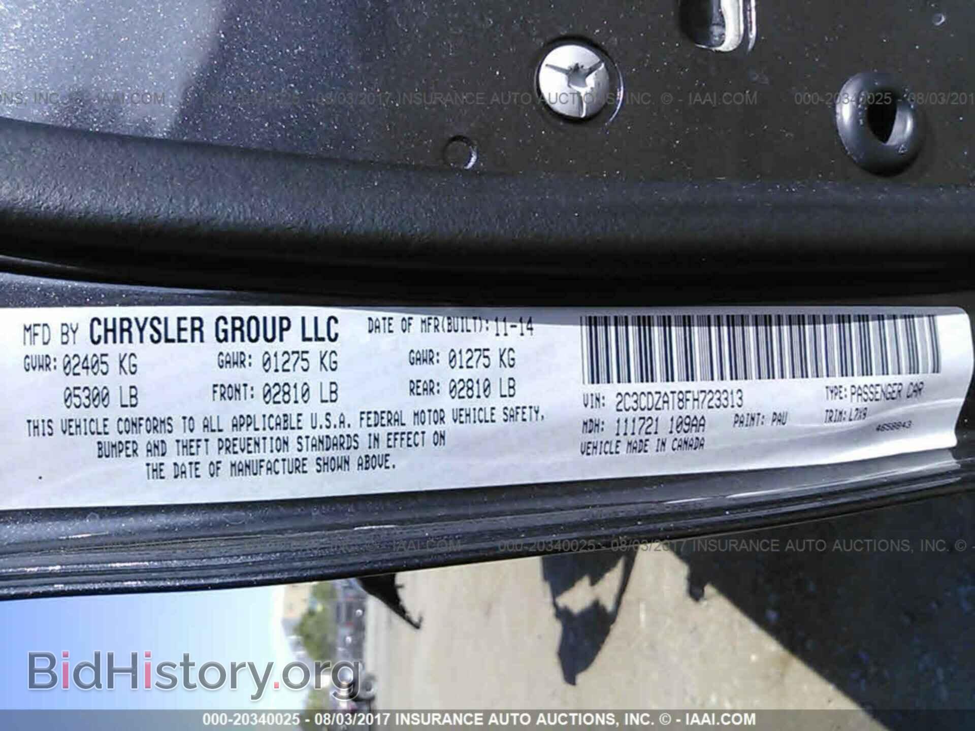 2015 Dodge Challenger - VIN: 2C3CDZAT8FH723313 - Фото 9